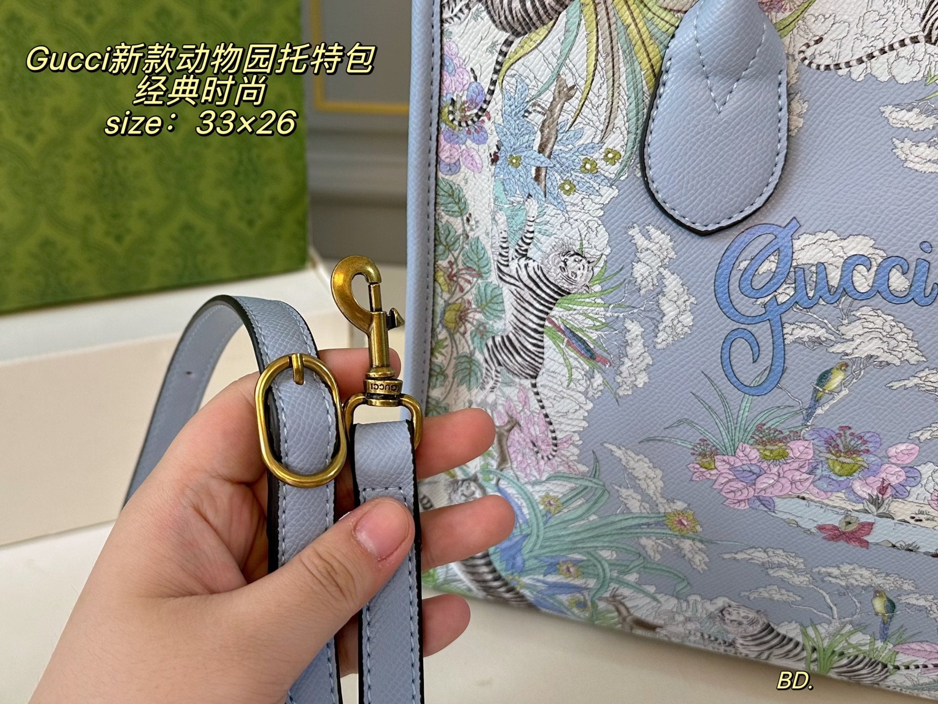 GUCCI Zoo Jungle Tote Bag