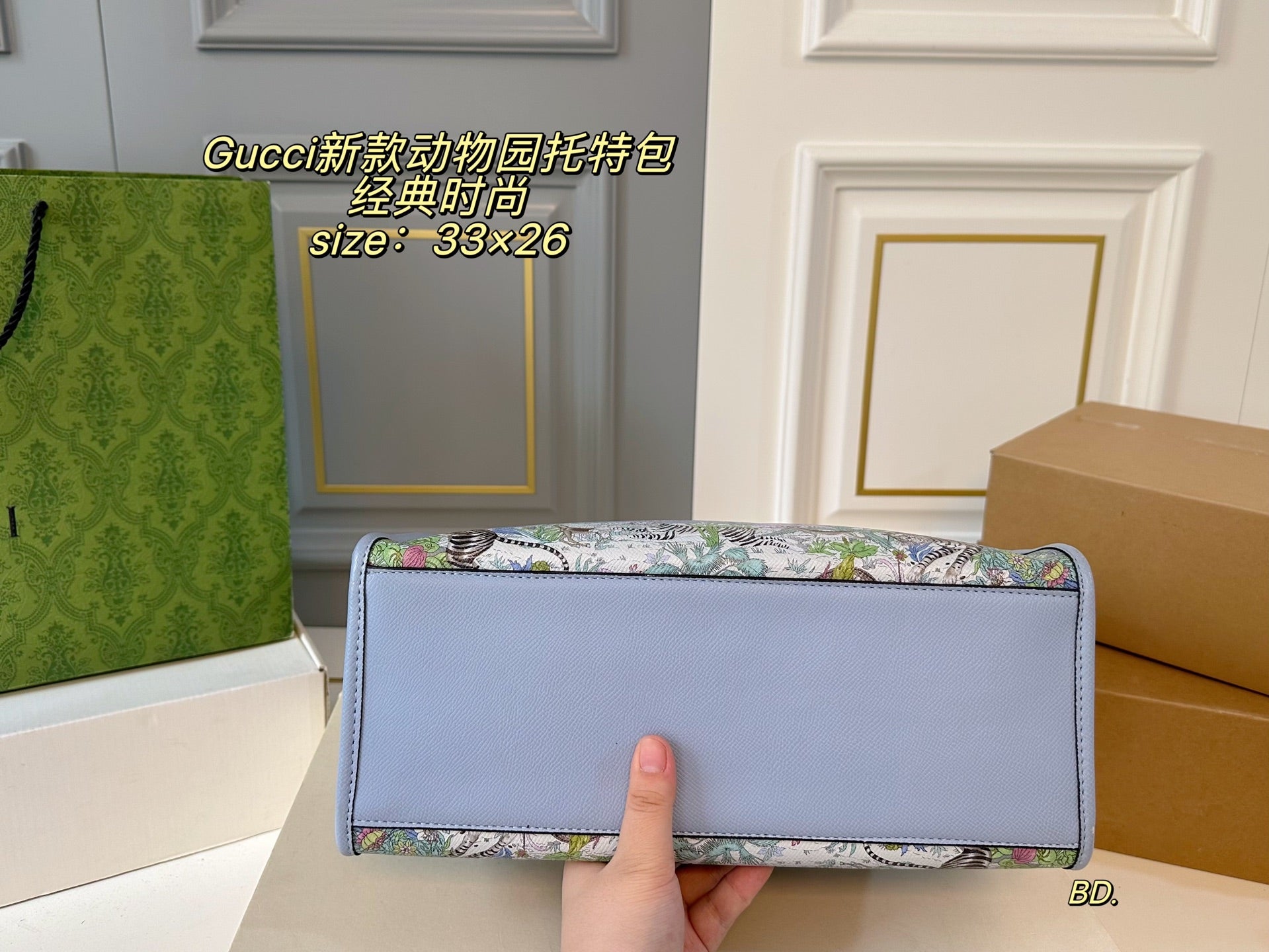 GUCCI Zoo Jungle Tote Bag