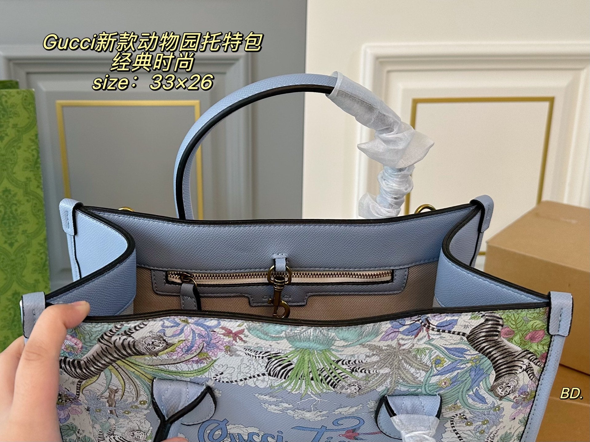 GUCCI Zoo Jungle Tote Bag