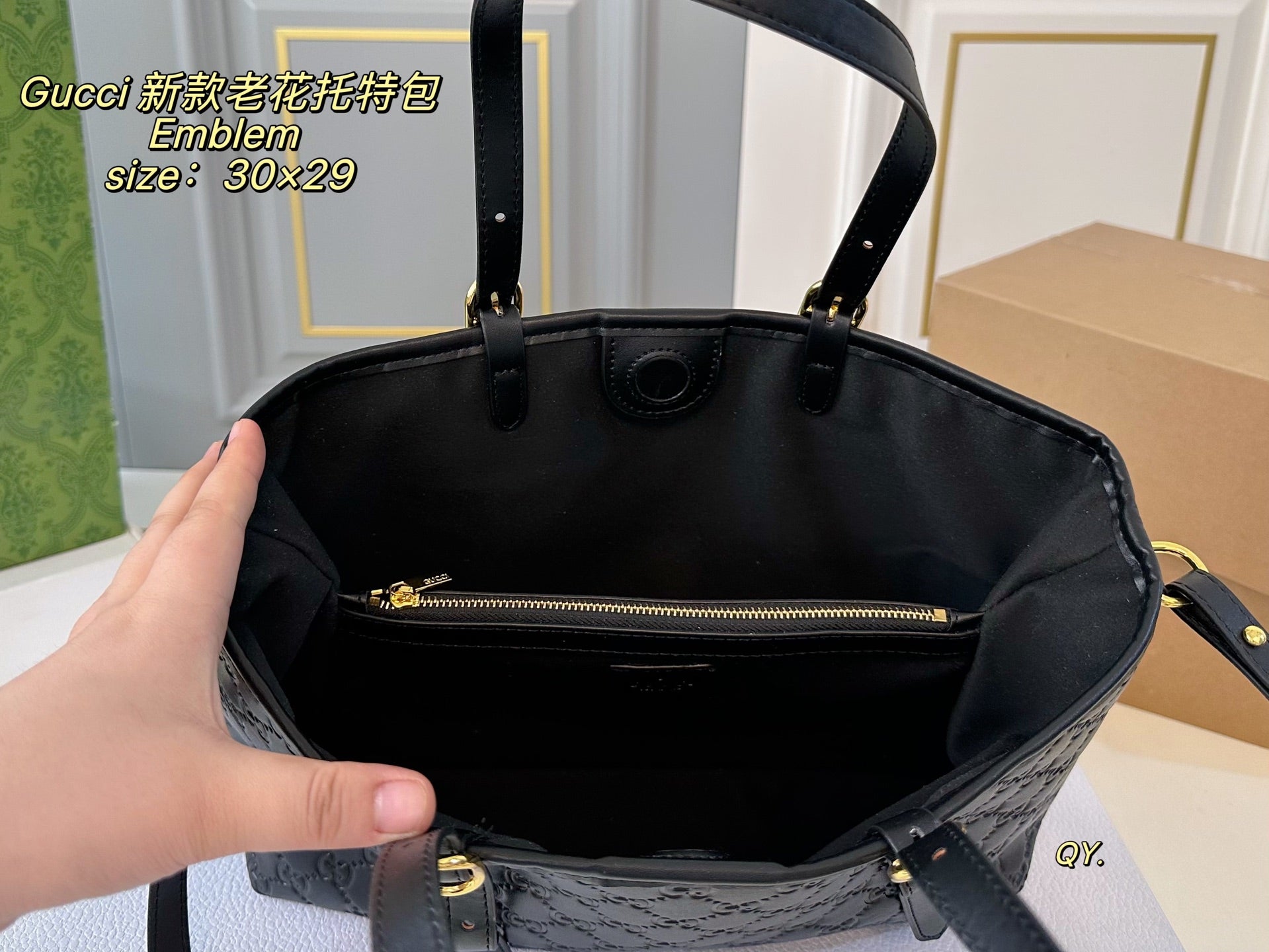 GUCCI Emblem Tote