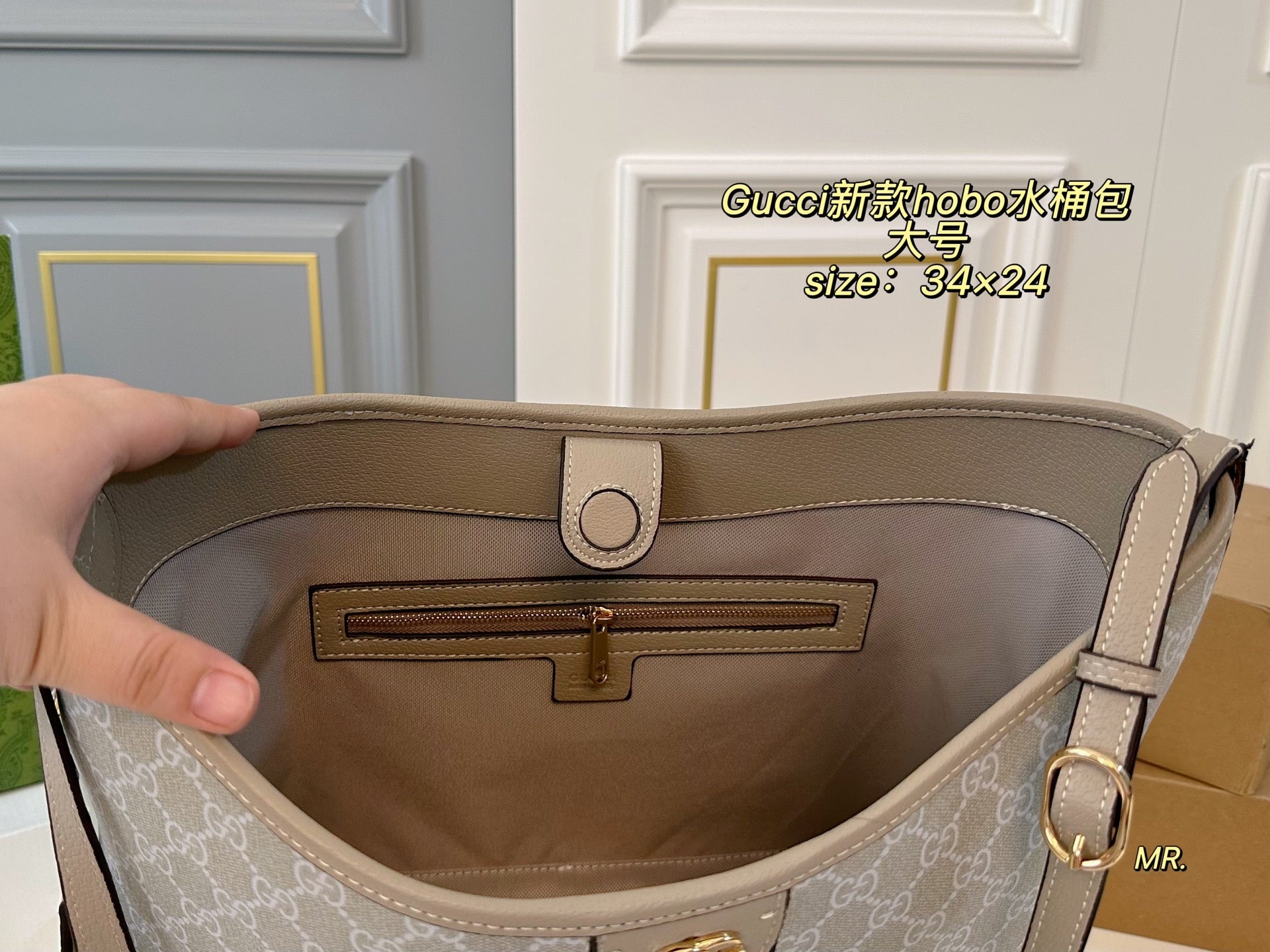 GUCCI Hobo Bucket Bag