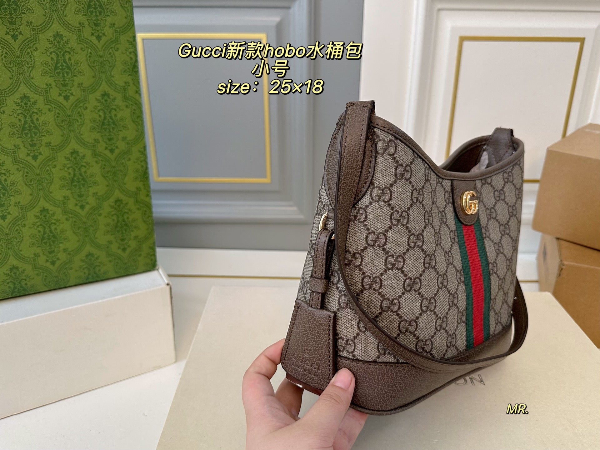 GUCCI Hobo Bucket Bag