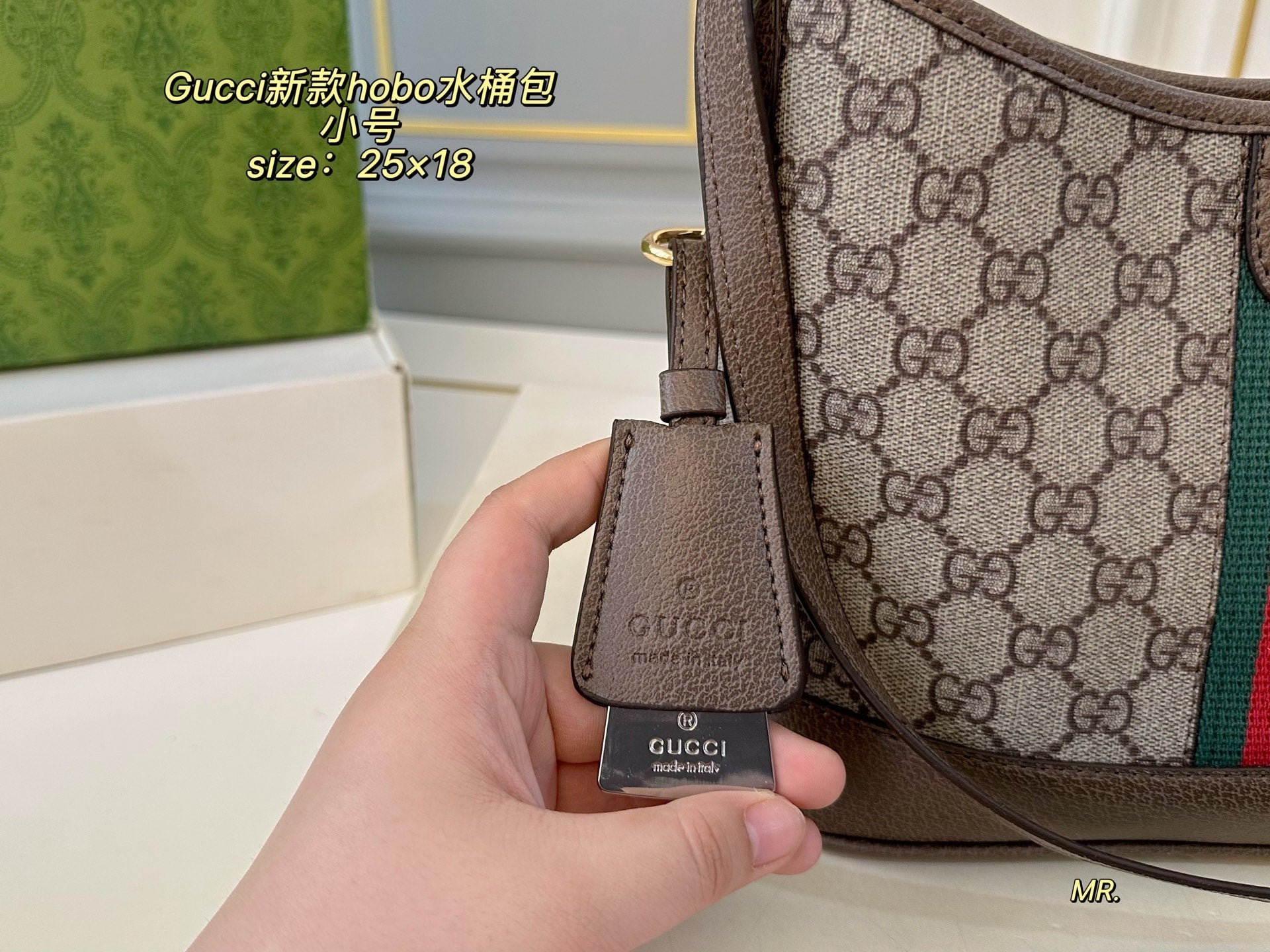 GUCCI Hobo Bucket Bag