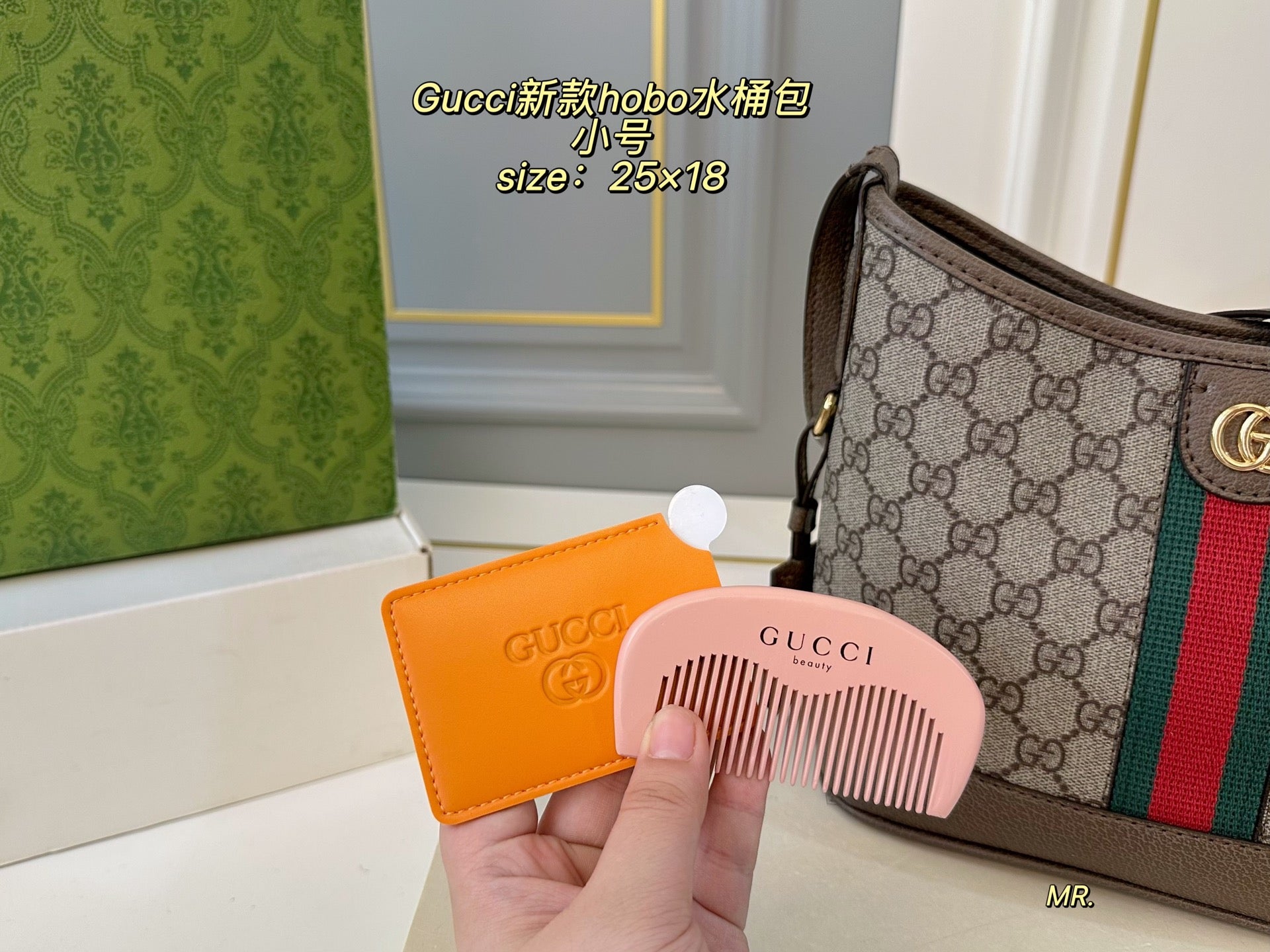 GUCCI Hobo Bucket Bag