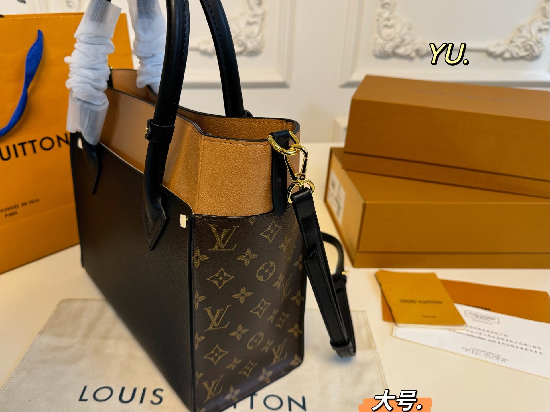 LV On My Side Handheld Tote Bag