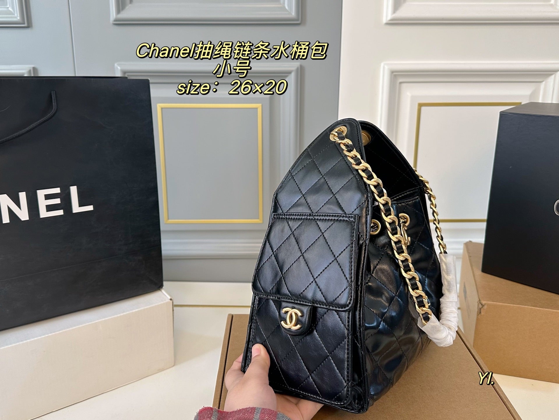 CHANEL 25c Drawstring Chain Hobo Bucket Bag