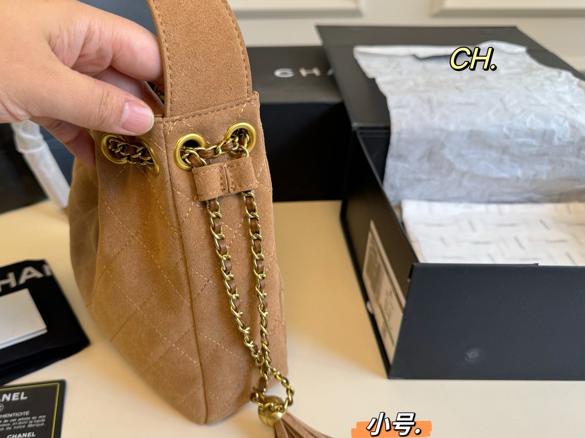 Chanel 25a Tassel Chain Bucket Bag