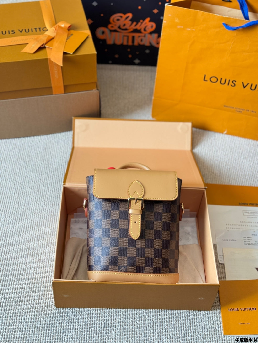 LV Soho Backpack