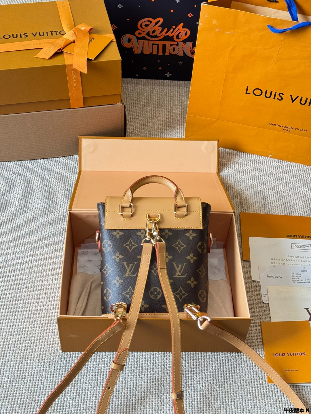 LV Soho Backpack