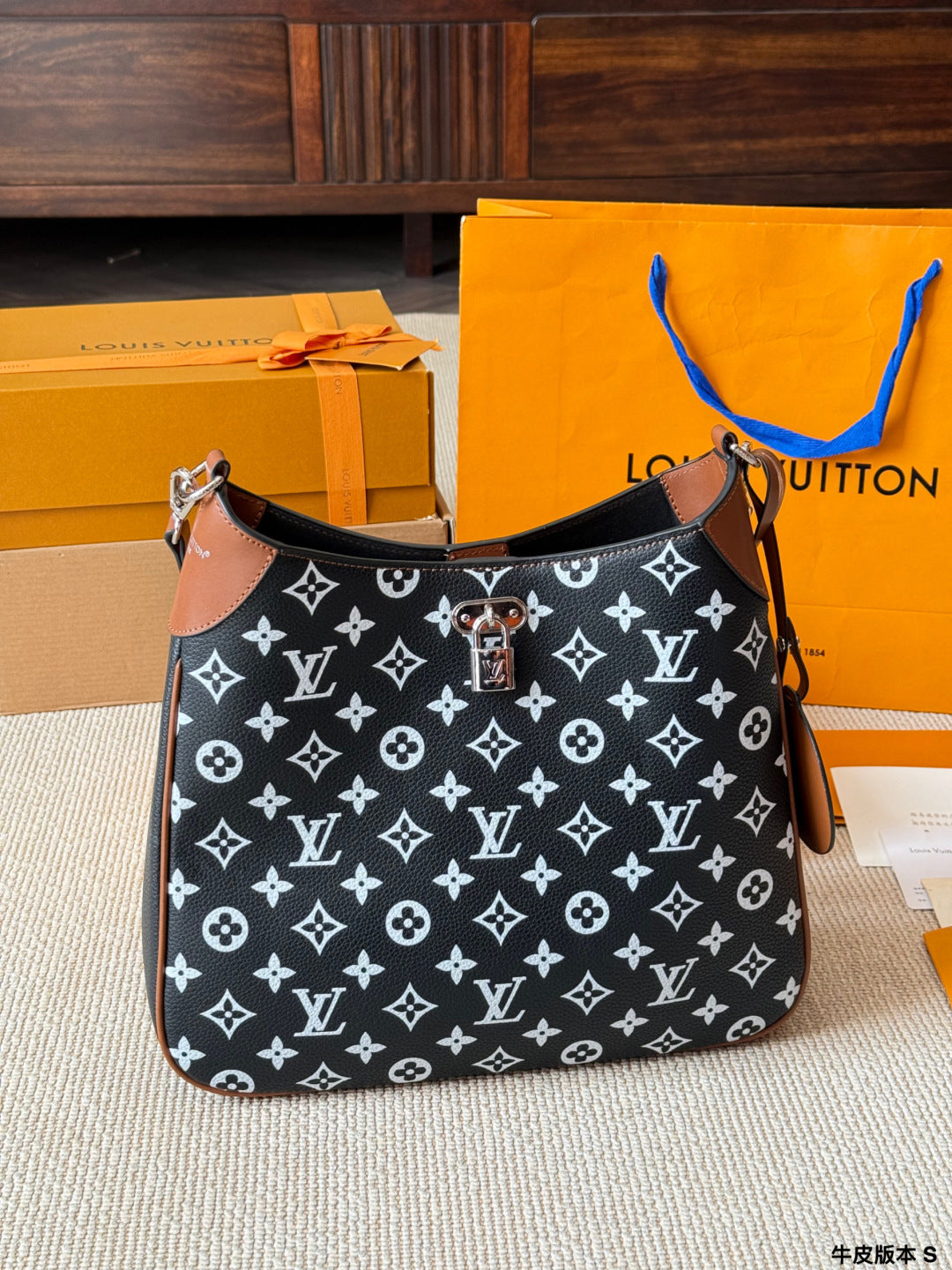 lLV Sully PM Handbag