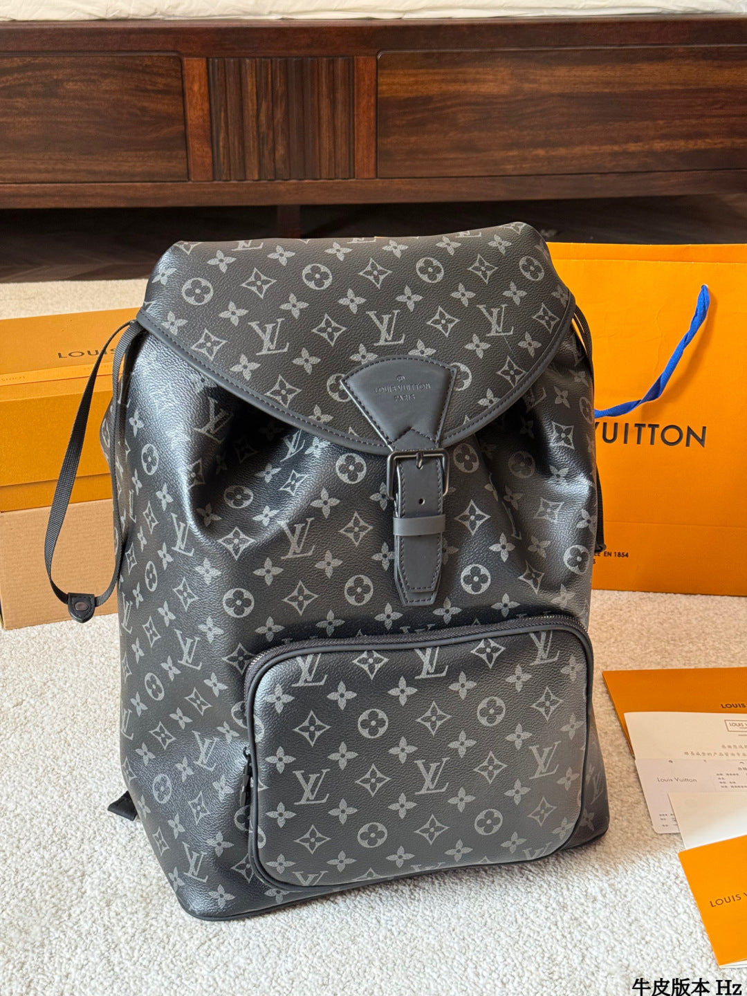 LV Montsouris backpack