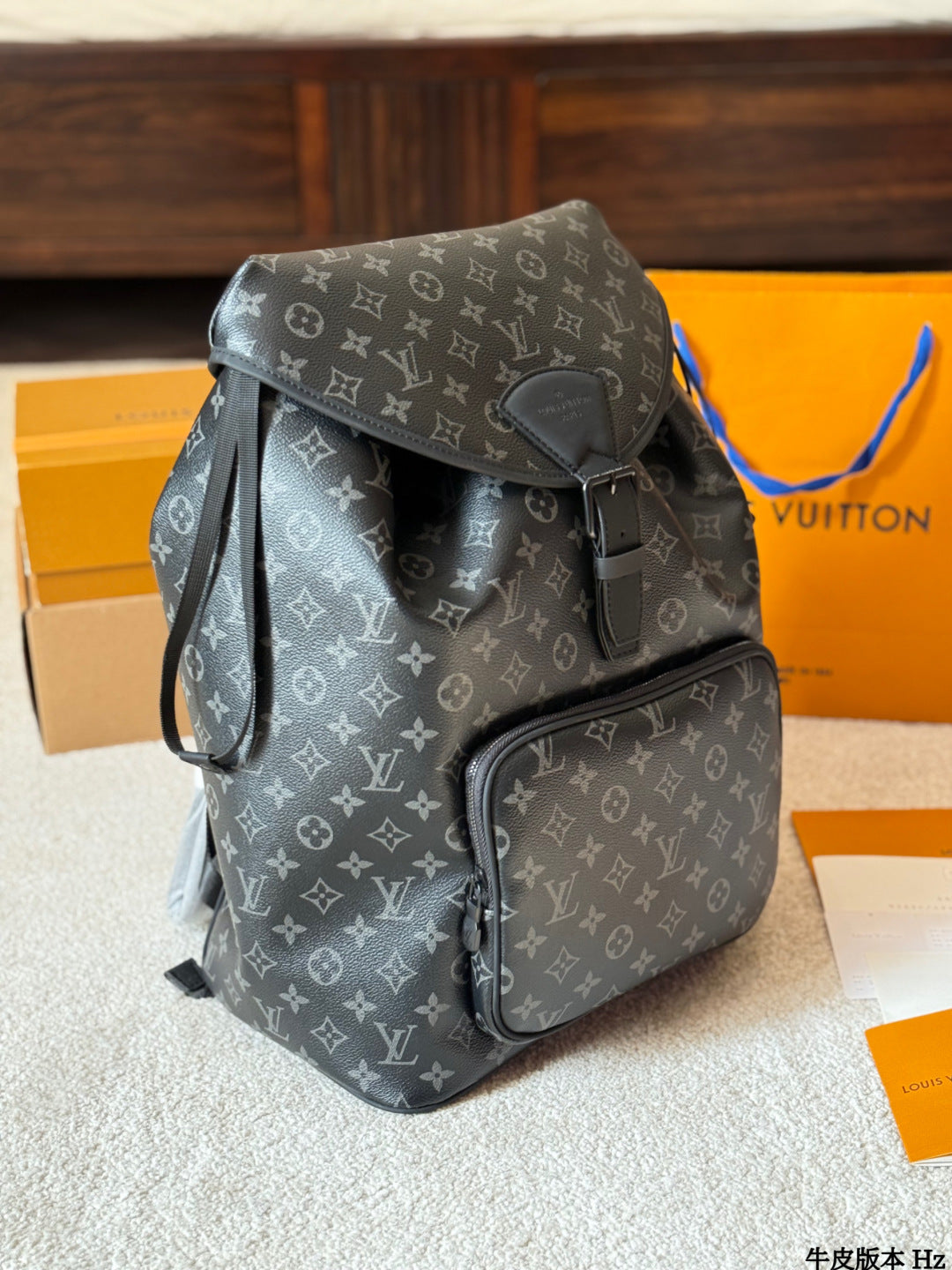 LV Montsouris backpack