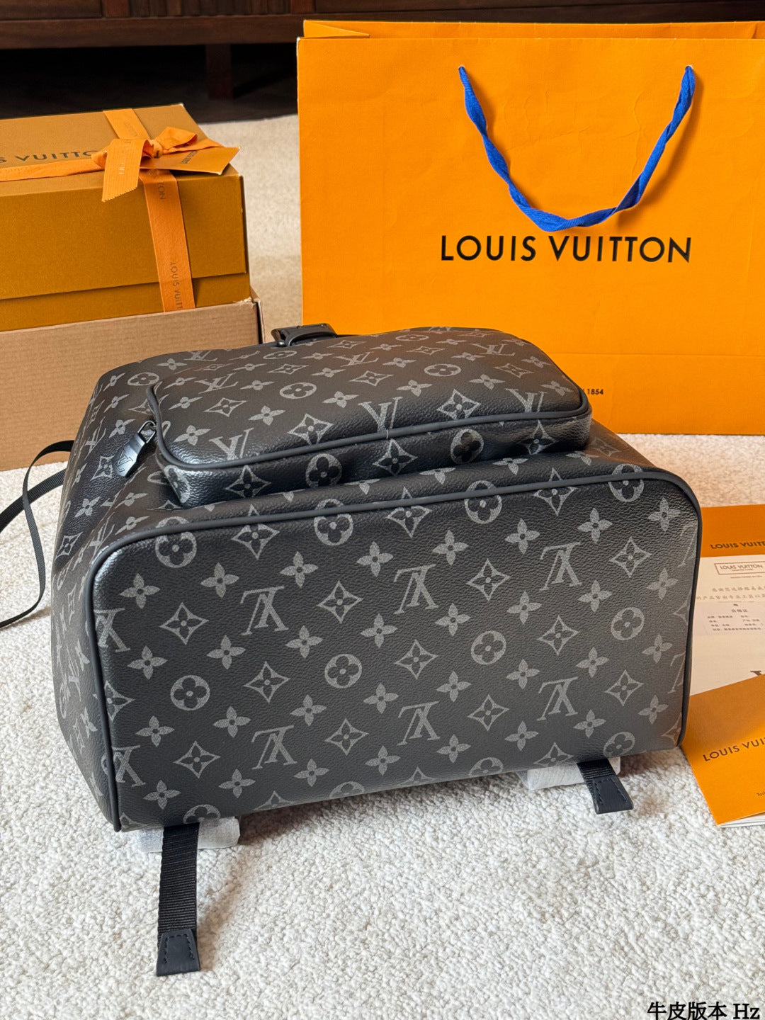 LV Montsouris backpack
