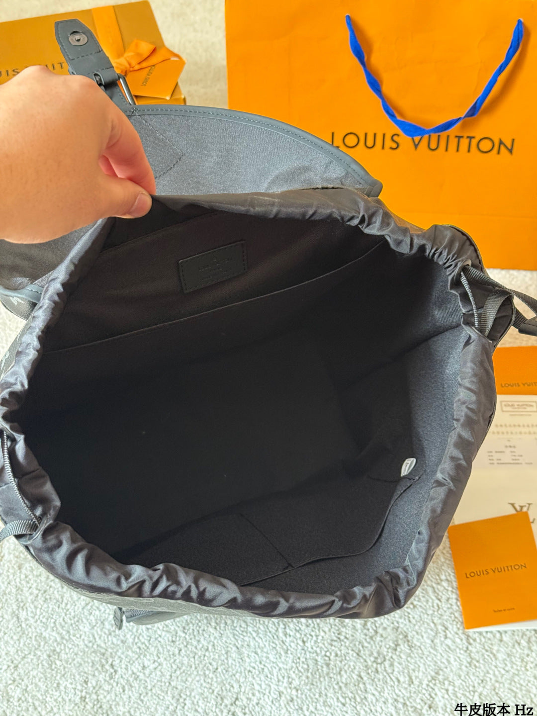 LV Montsouris backpack