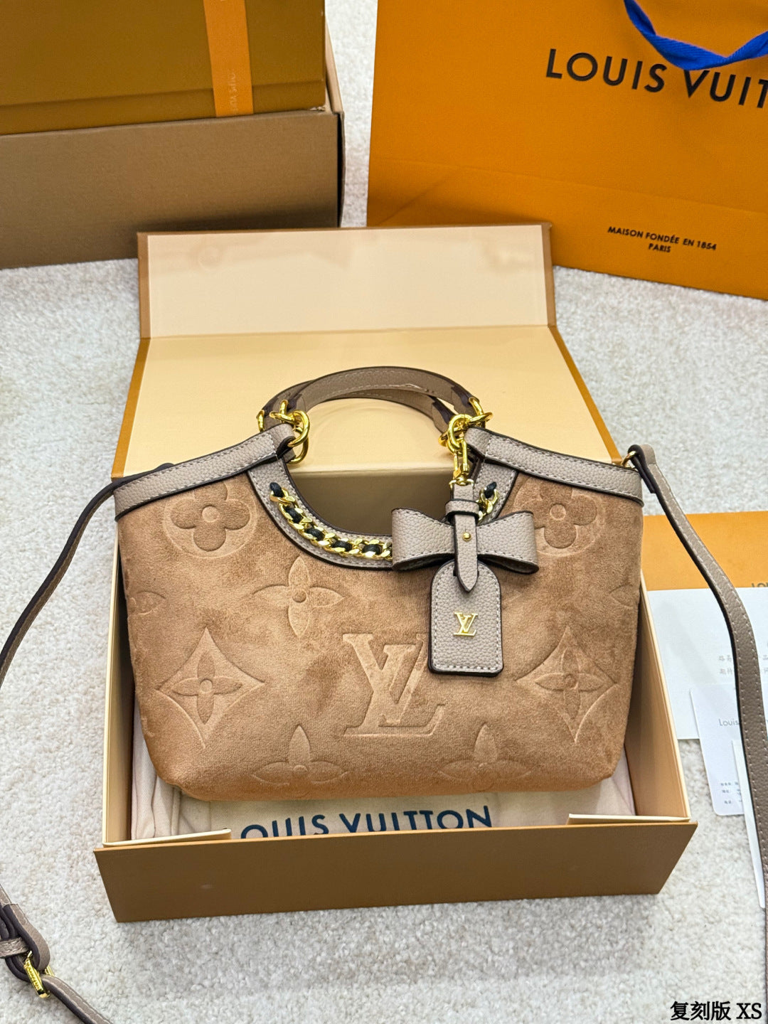 LV Neva XS Handbag