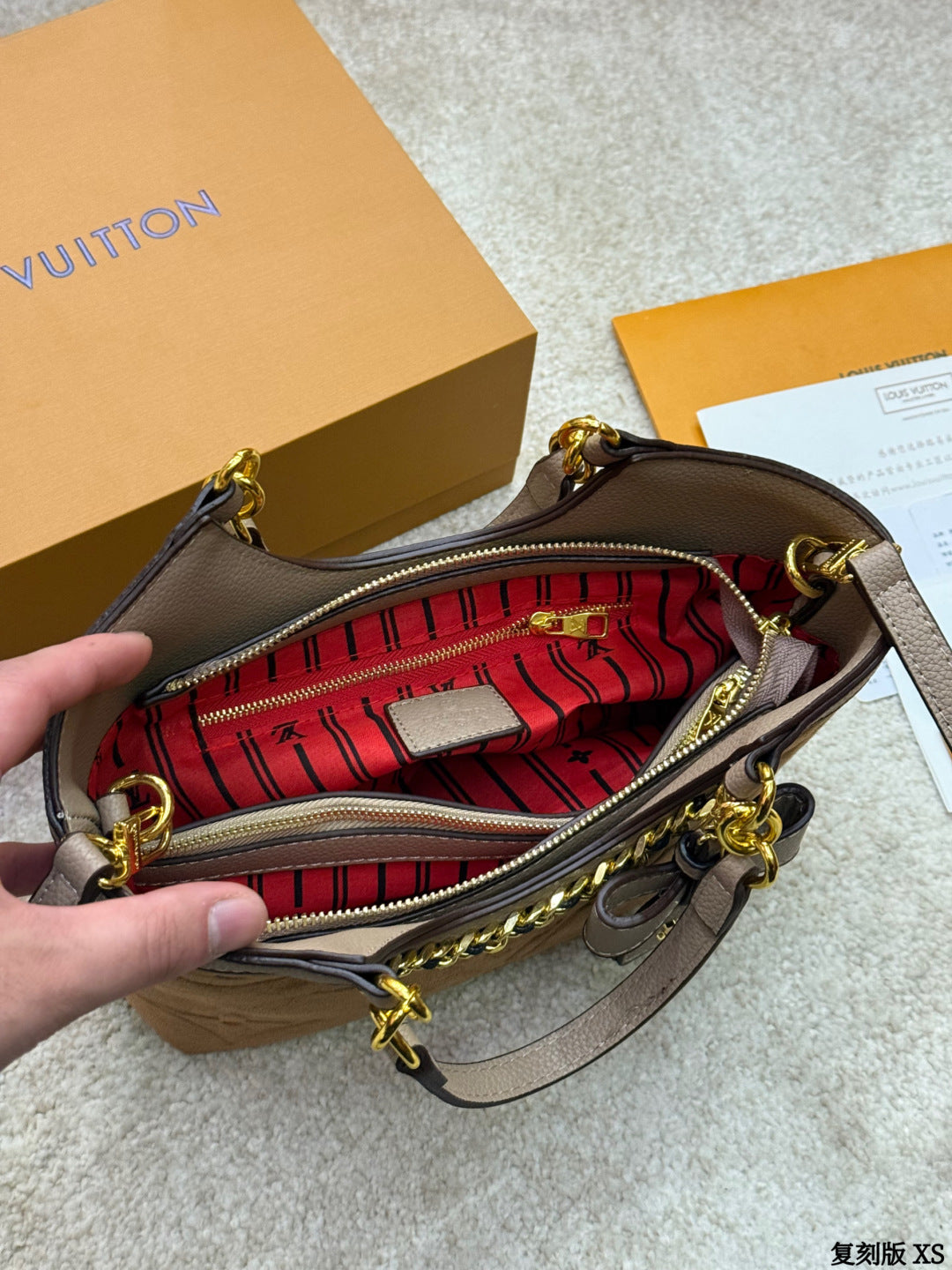 LV Neva XS Handbag