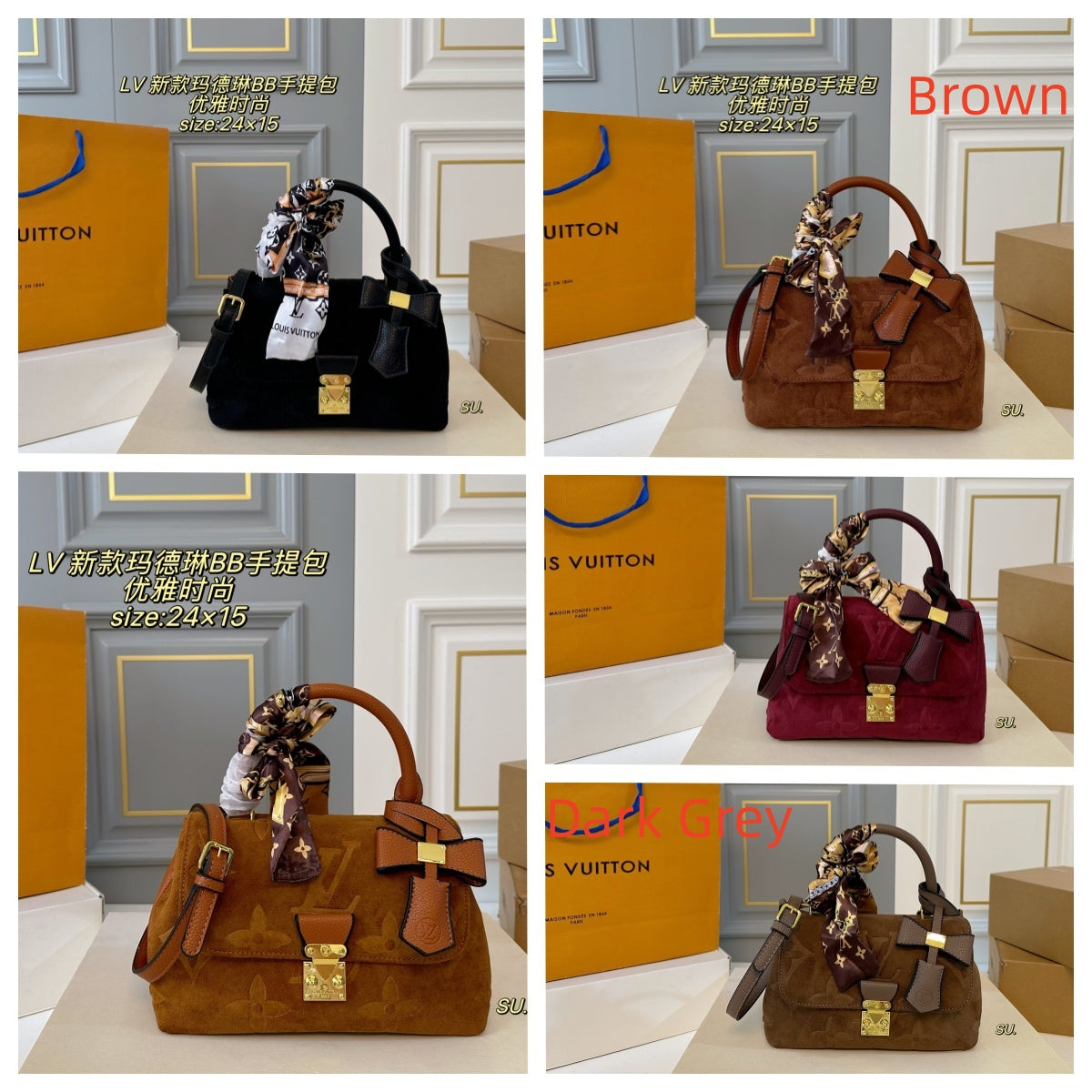 LV Jungle Onthego Tote shopping bag