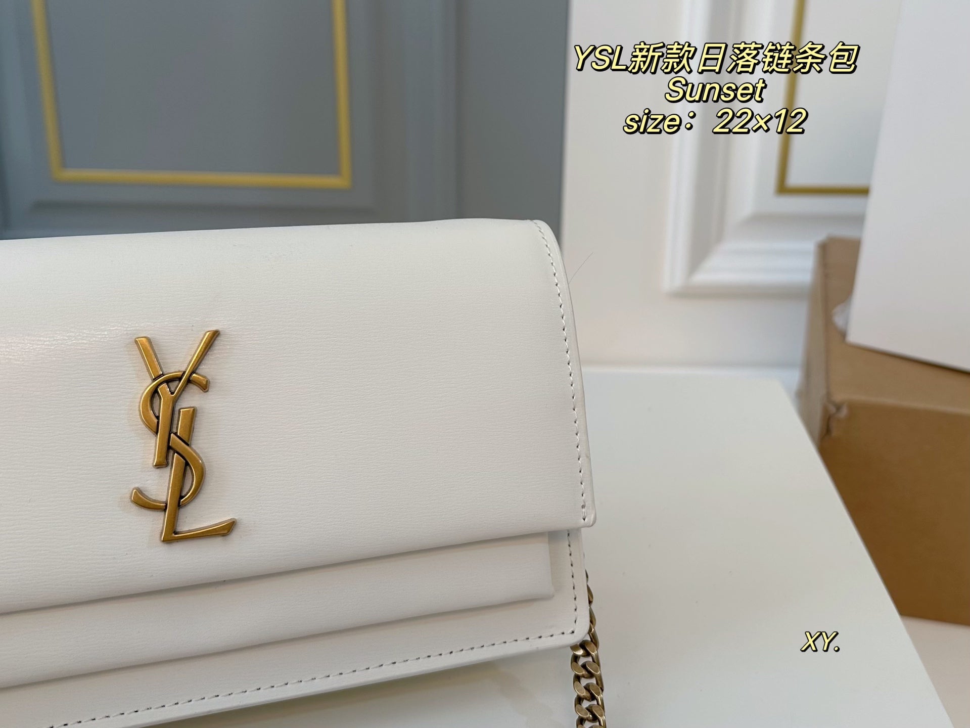 YSL Sunset Chain Bag