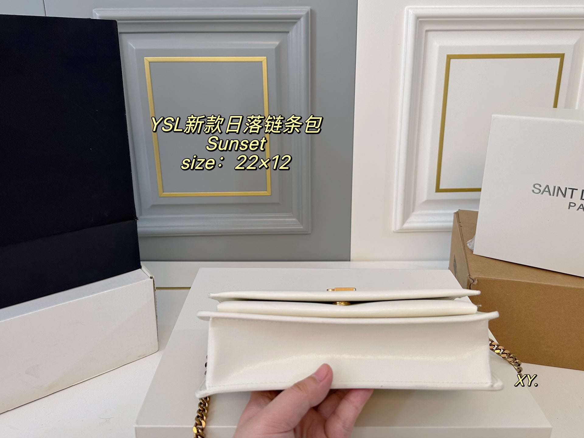 YSL Sunset Chain Bag