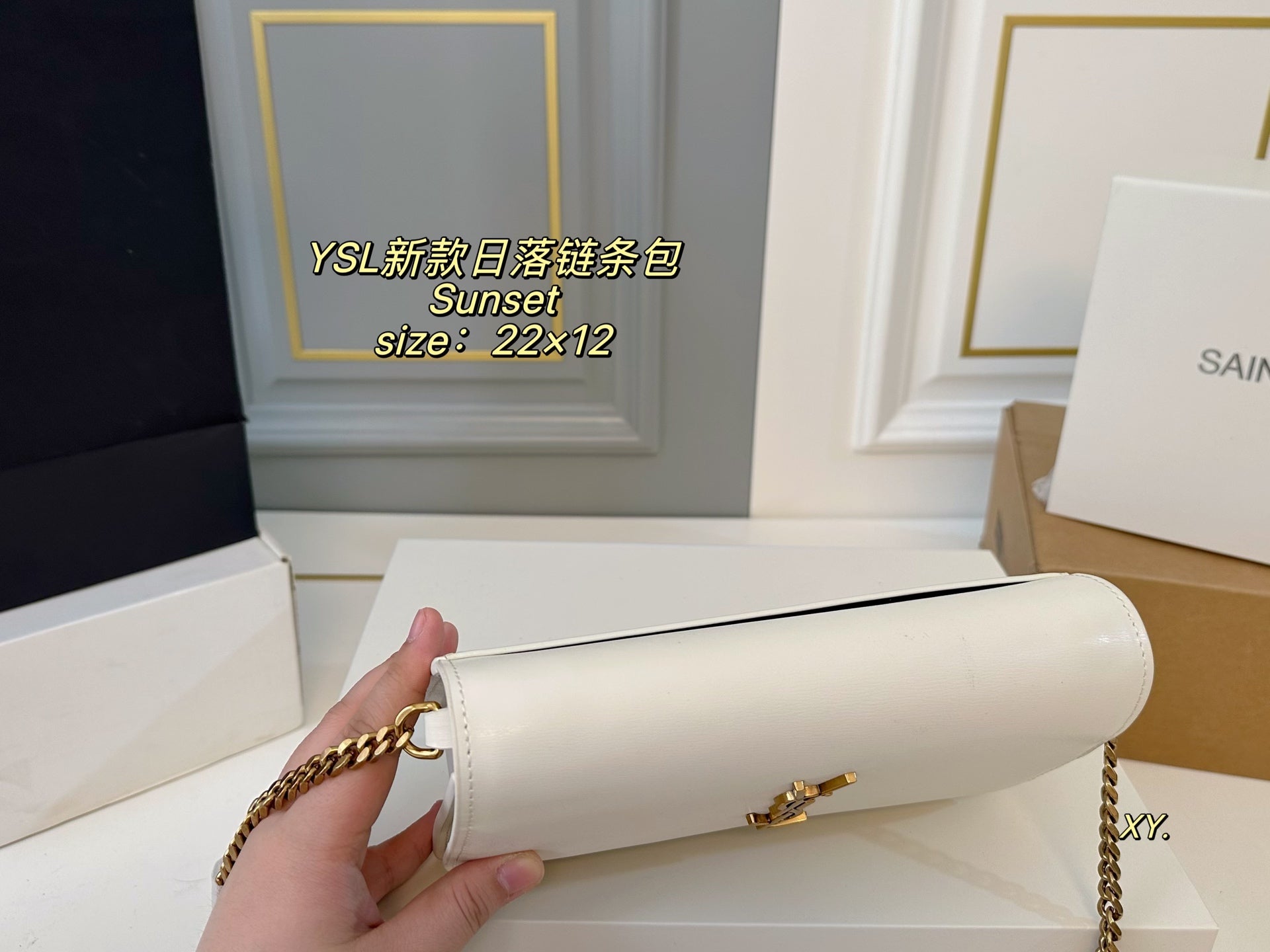 YSL Sunset Chain Bag