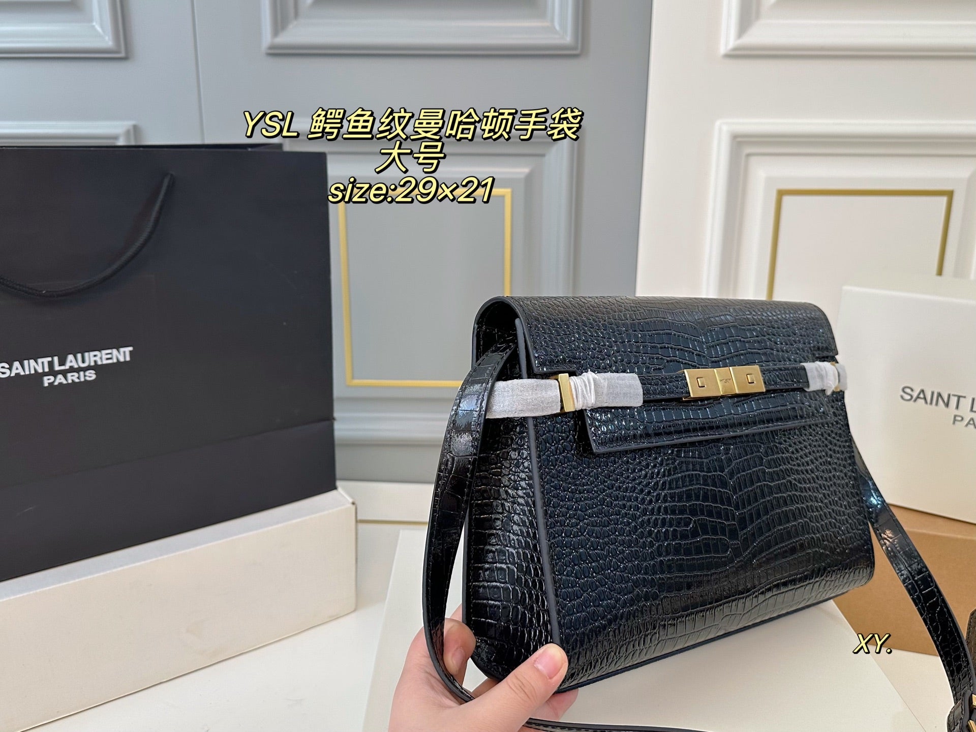 YSL Manhattan Bag