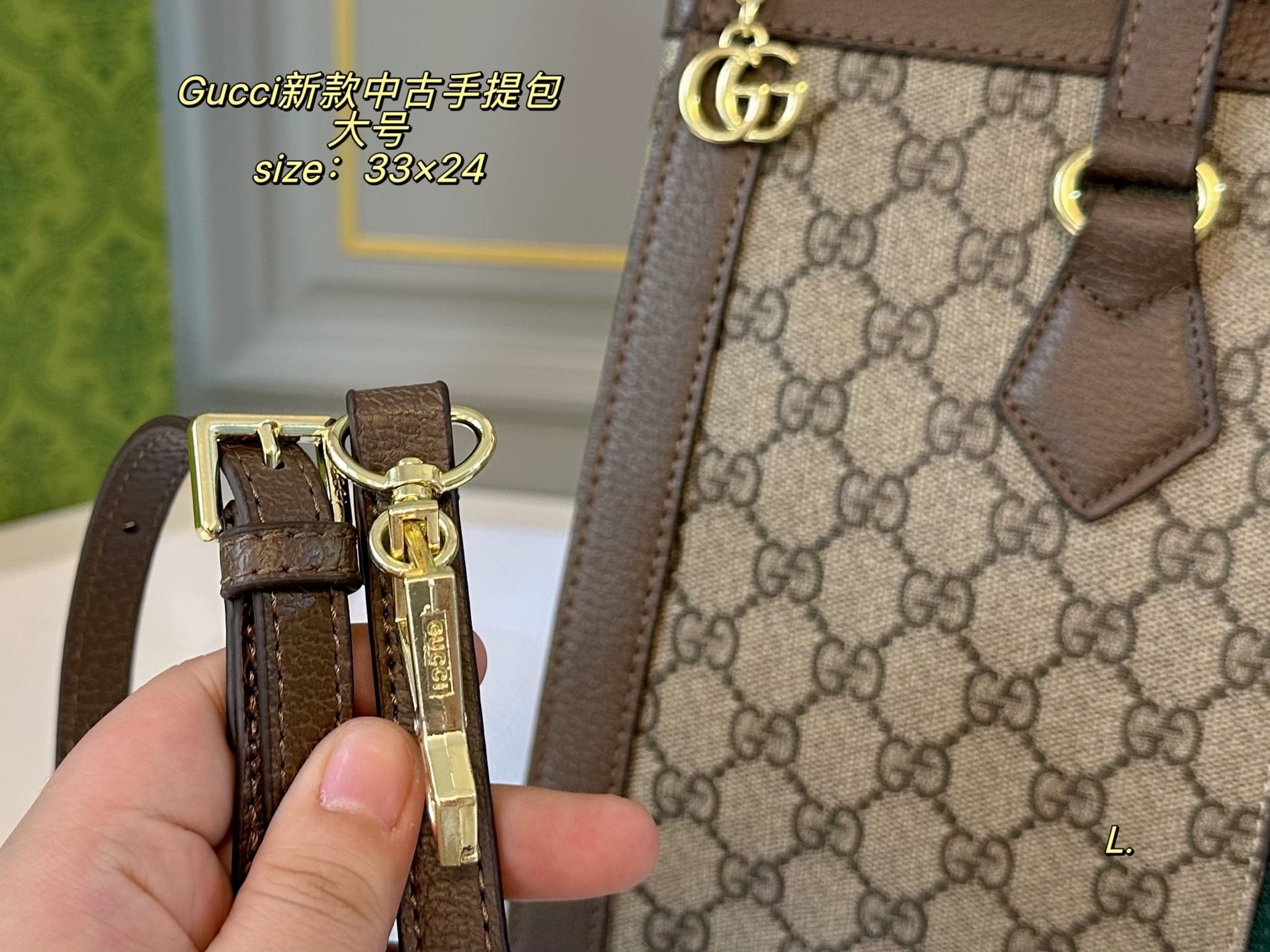 Gucci Vintage Handbag