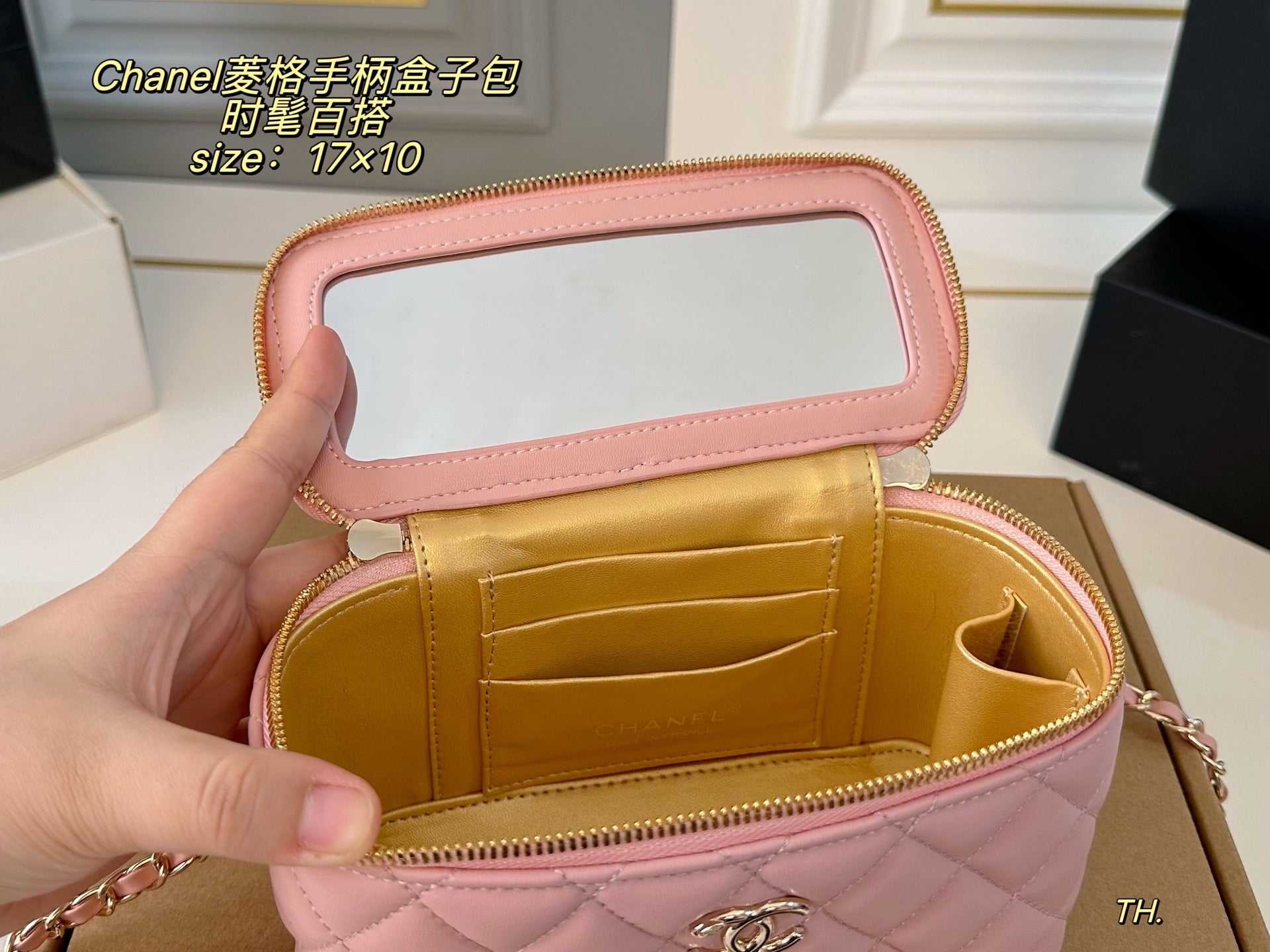 Chanel Quilted Handle Box Bag