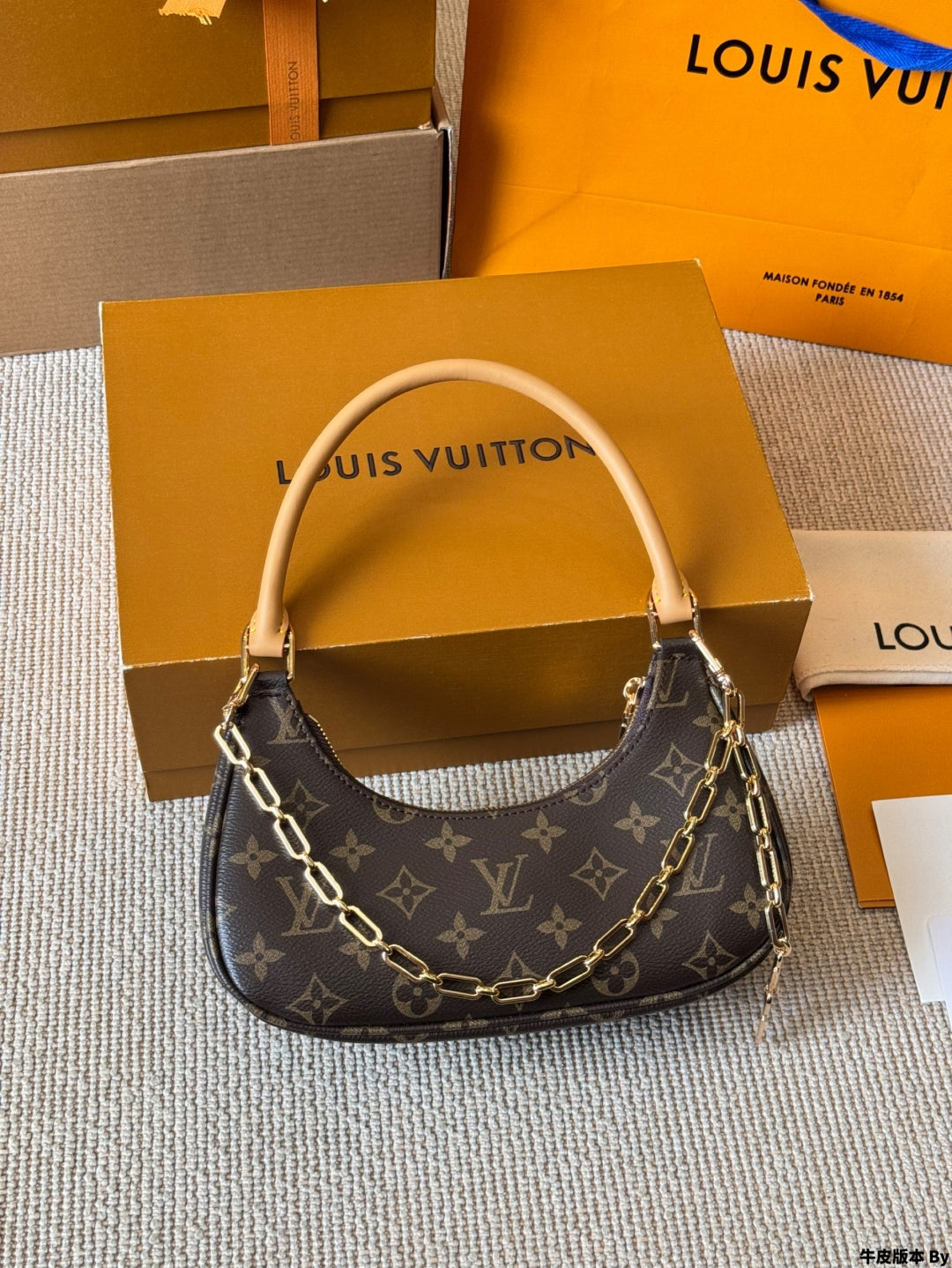 LV CATCHY Underarm Bag