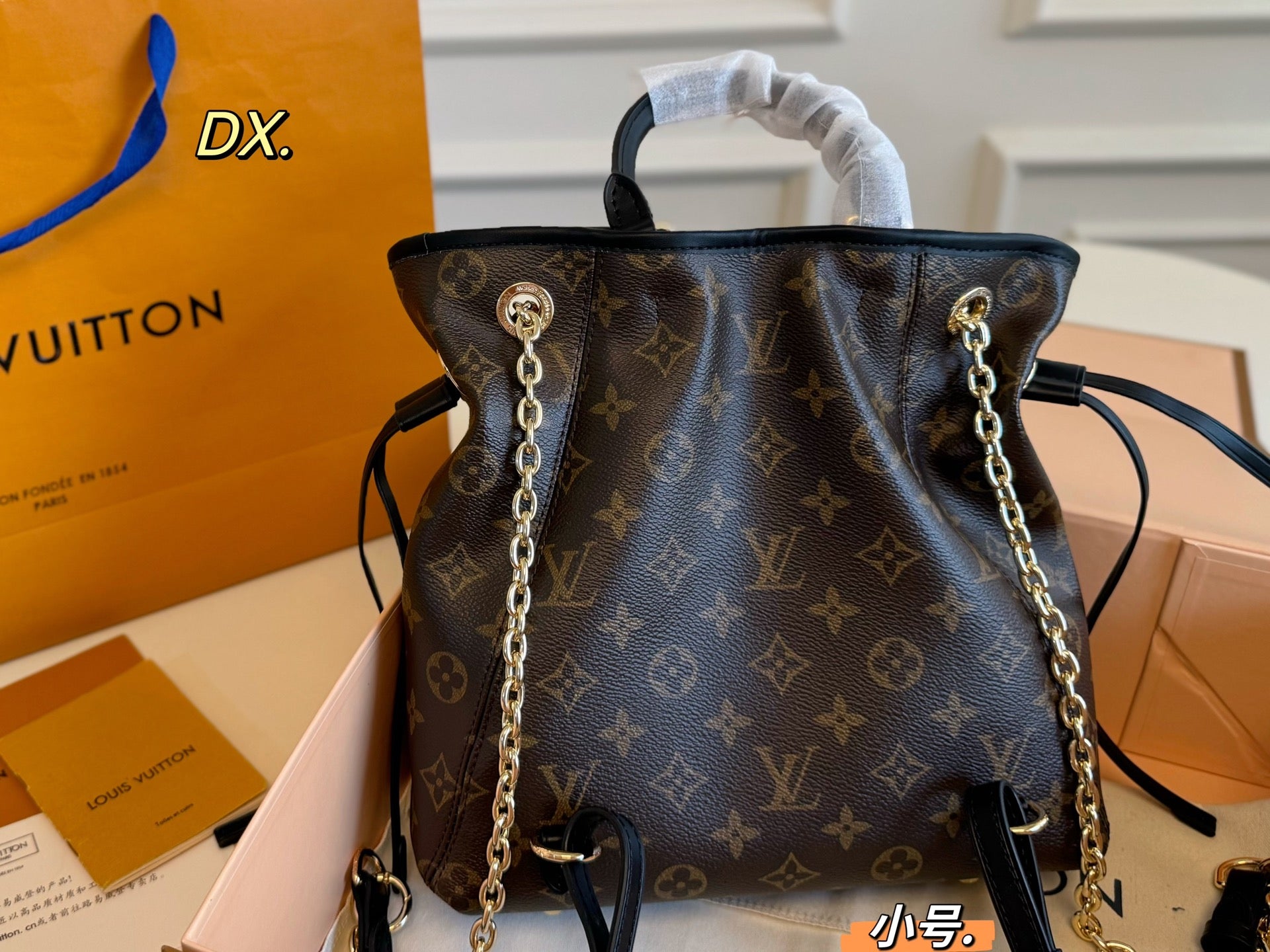 LV OFF DUTY Chain Bag