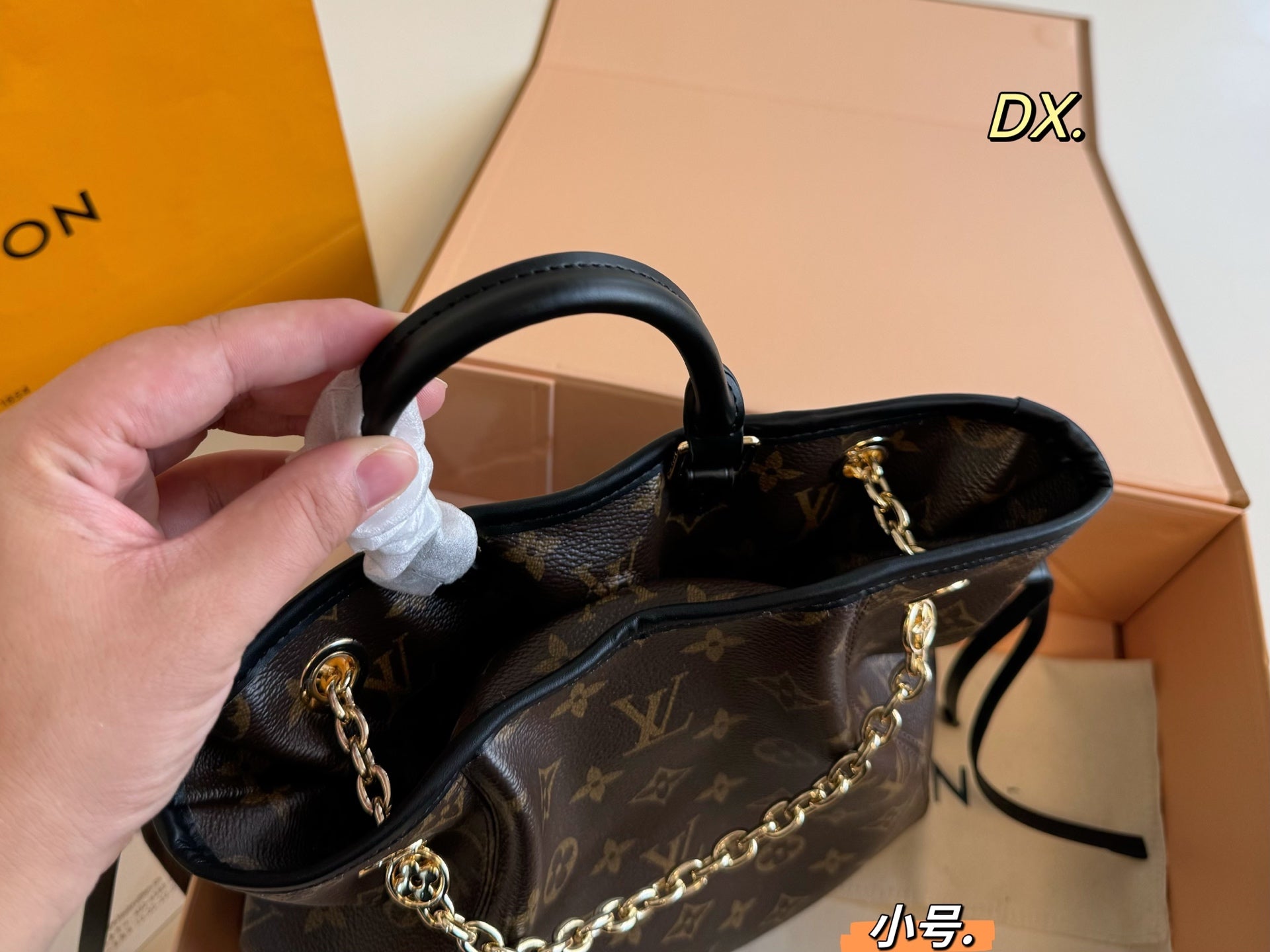 LV OFF DUTY Chain Bag