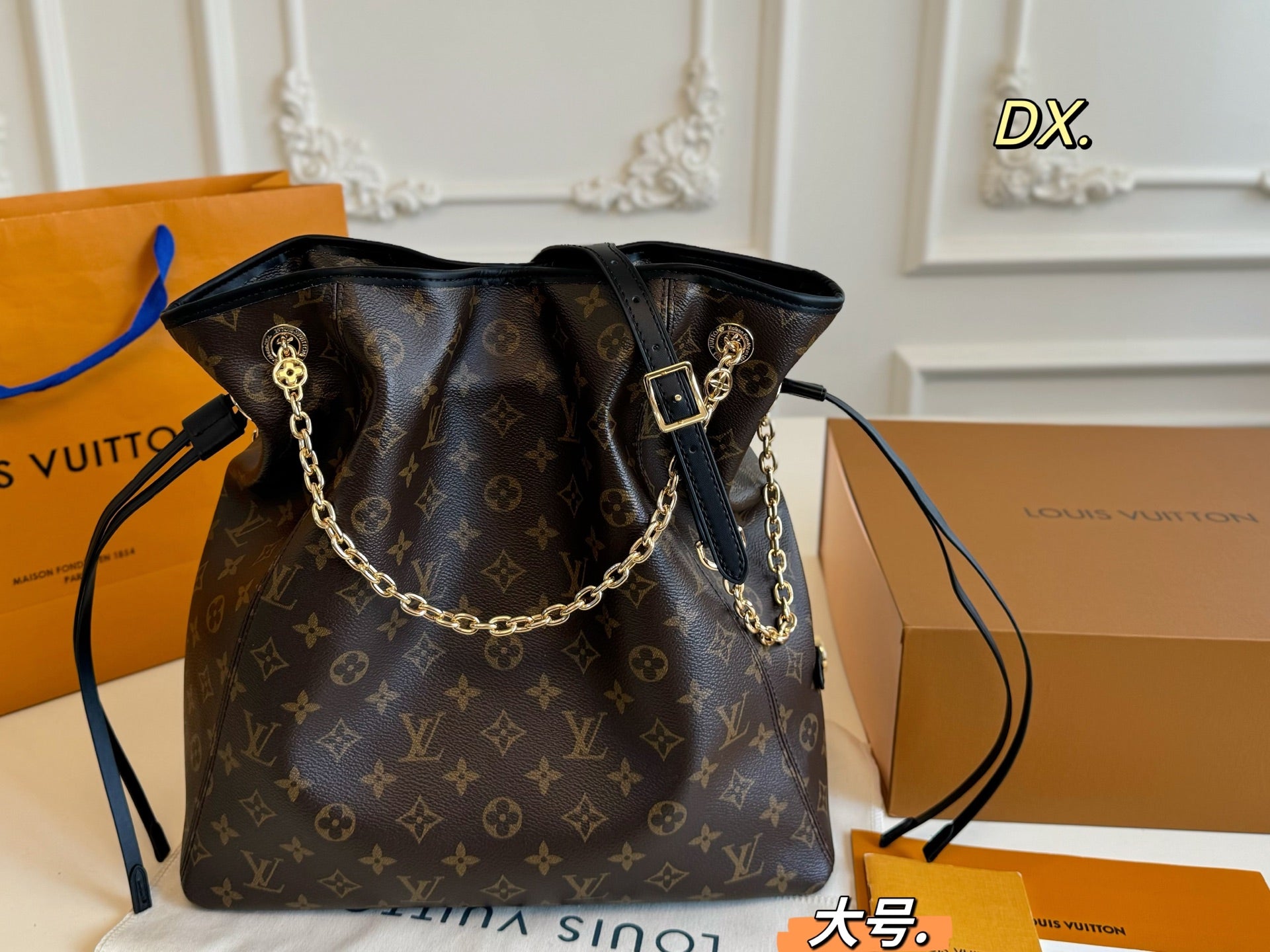 LV OFF DUTY Chain Bag