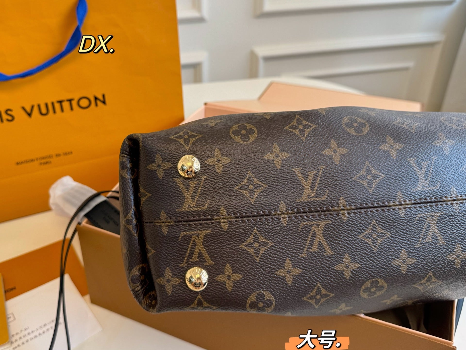 LV OFF DUTY Chain Bag