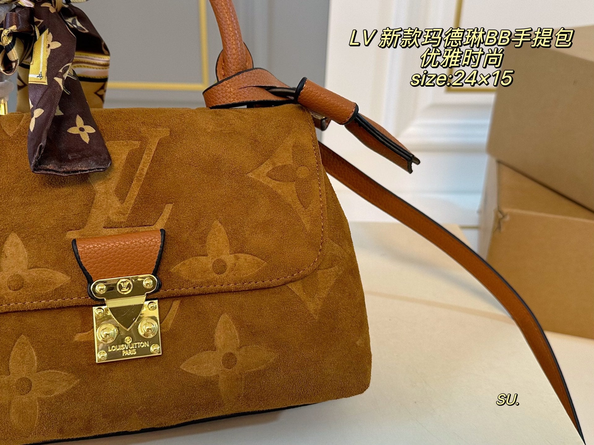 LV Jungle Onthego Tote shopping bag