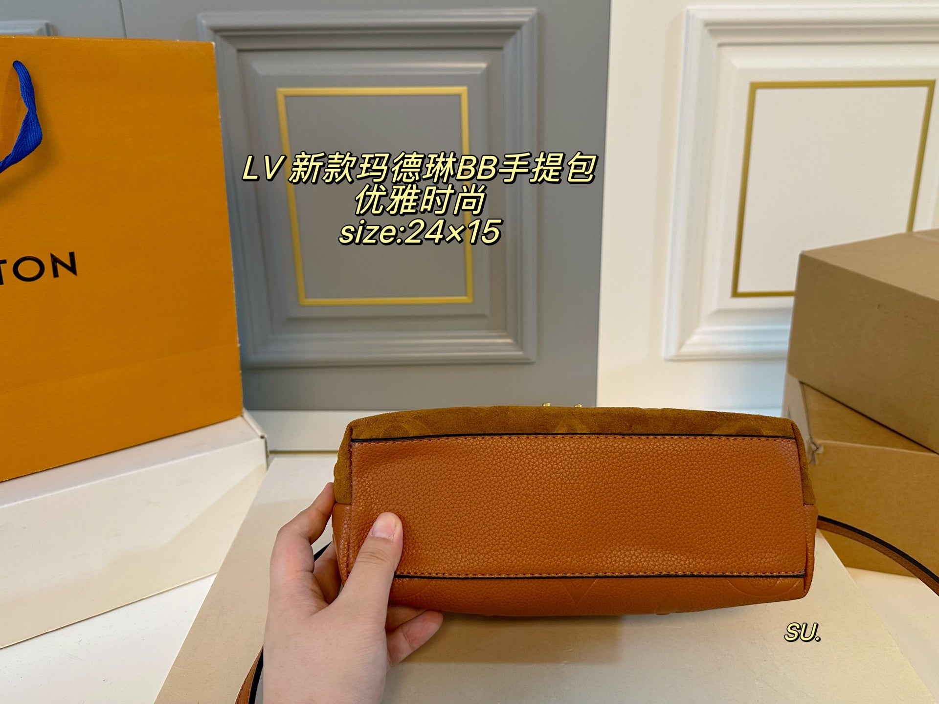 LV Jungle Onthego Tote shopping bag