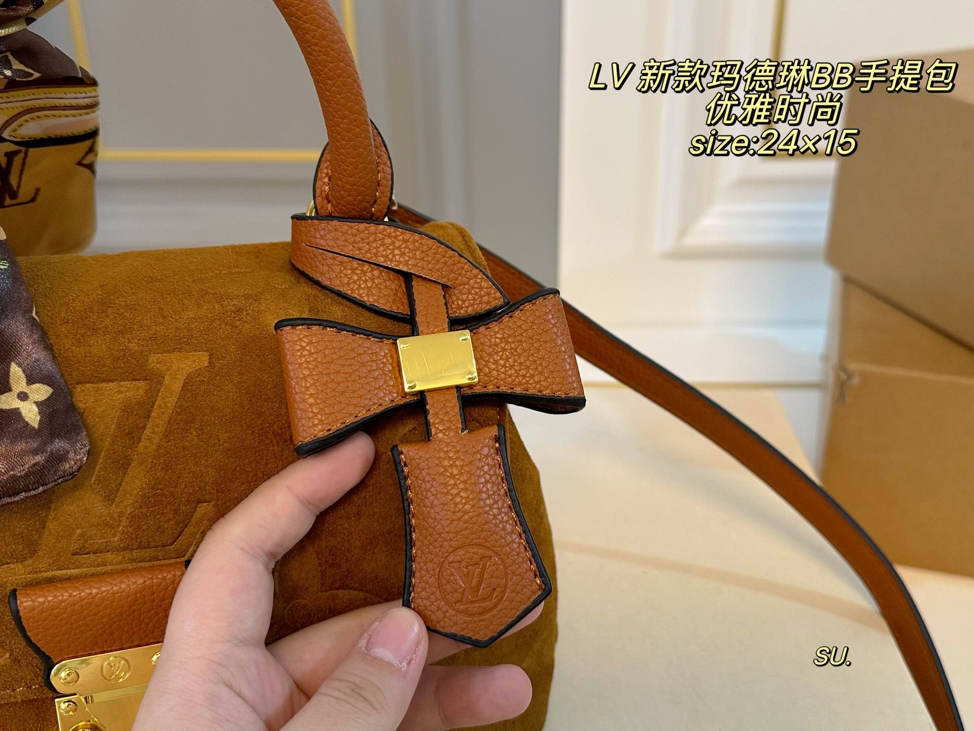 LV Jungle Onthego Tote shopping bag