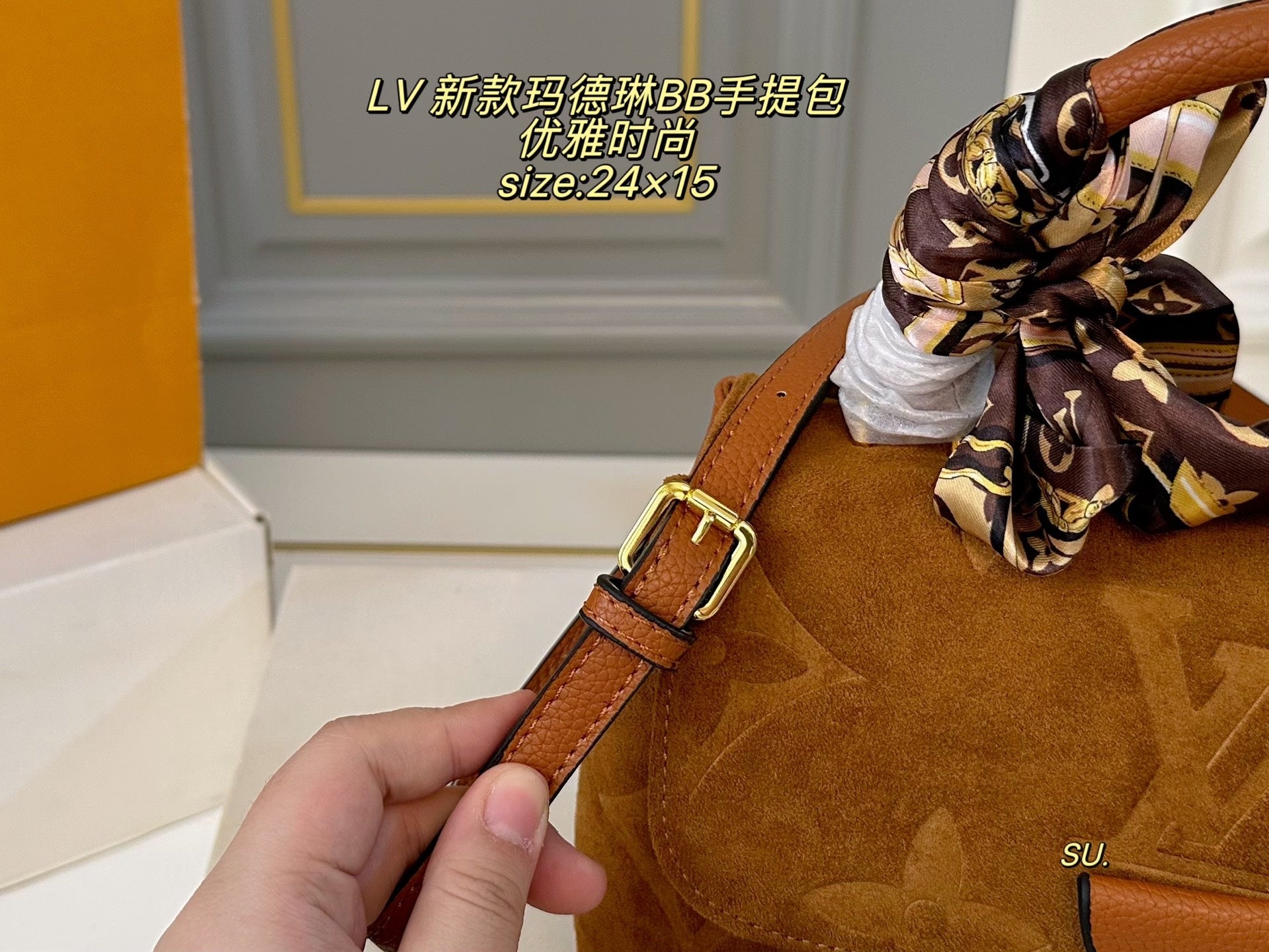 LV Jungle Onthego Tote shopping bag