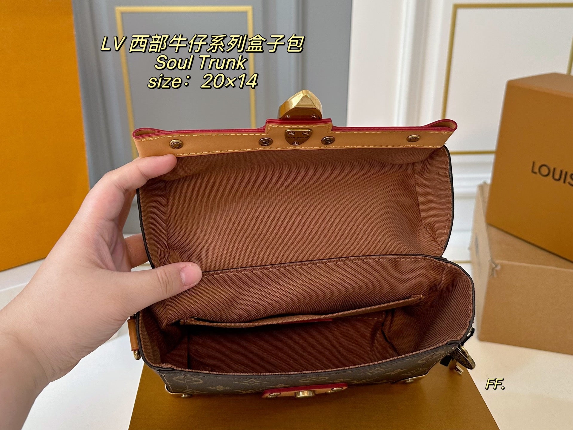 LV Western Cowboy Collection SOUL TRUNK Handbag & Crossbody Bag