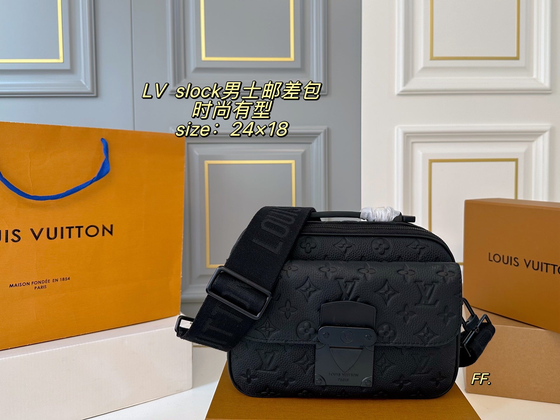 LV Slock Men's Messenger Bag