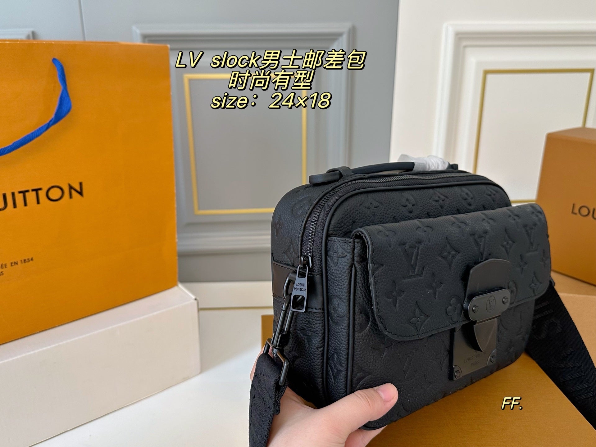 LV Slock Men's Messenger Bag