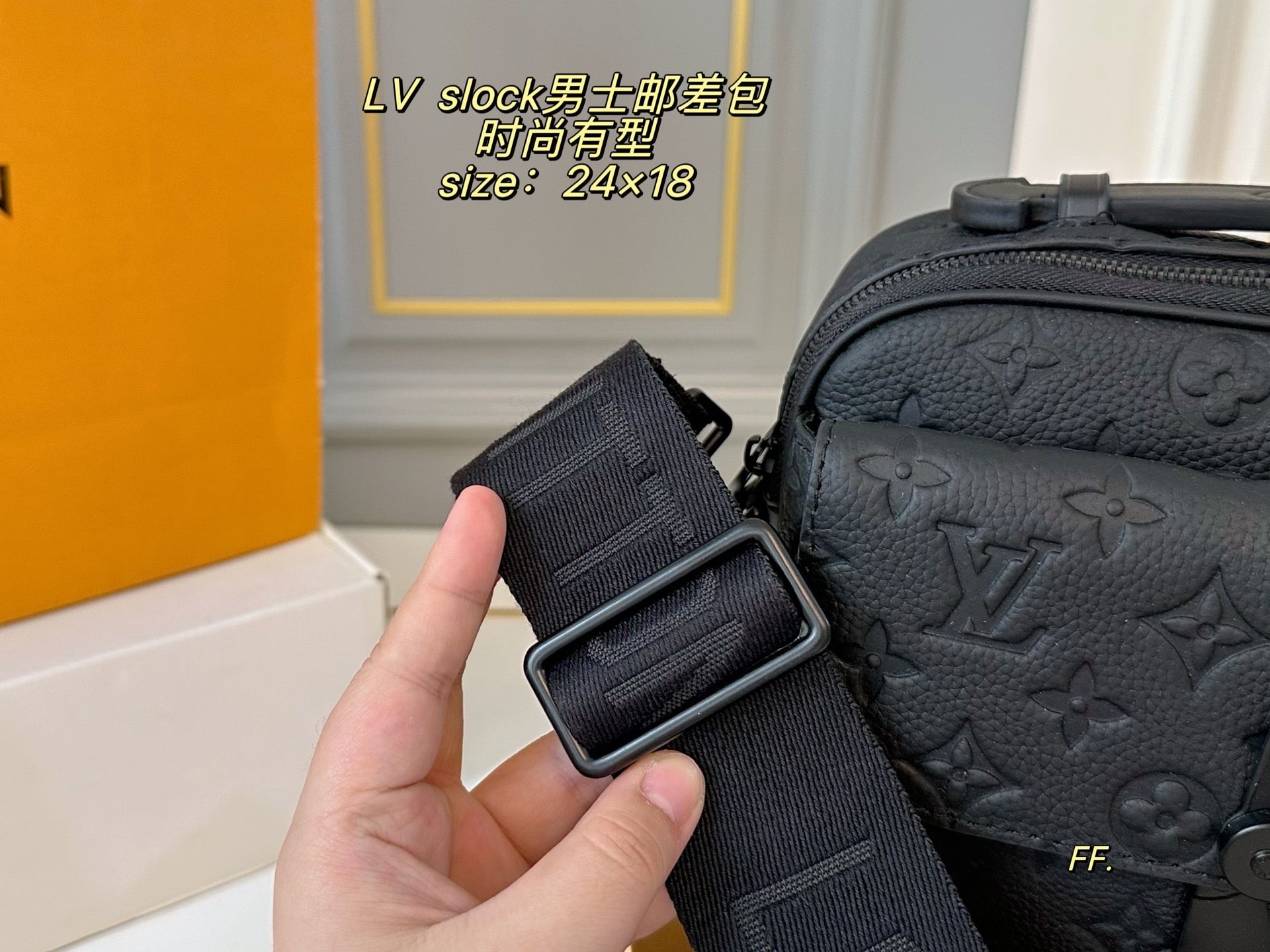 LV Slock Men's Messenger Bag