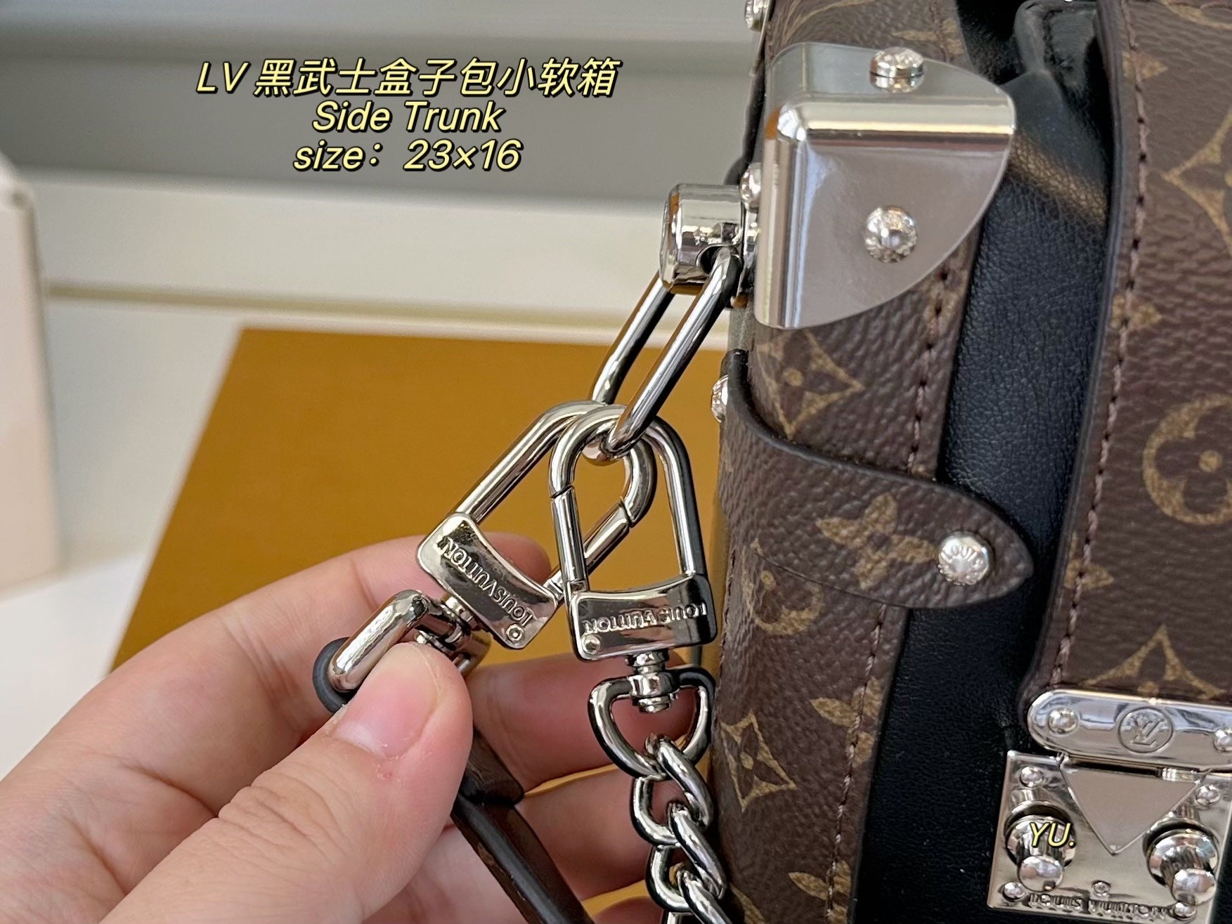 LV Darth Vader Box Bag