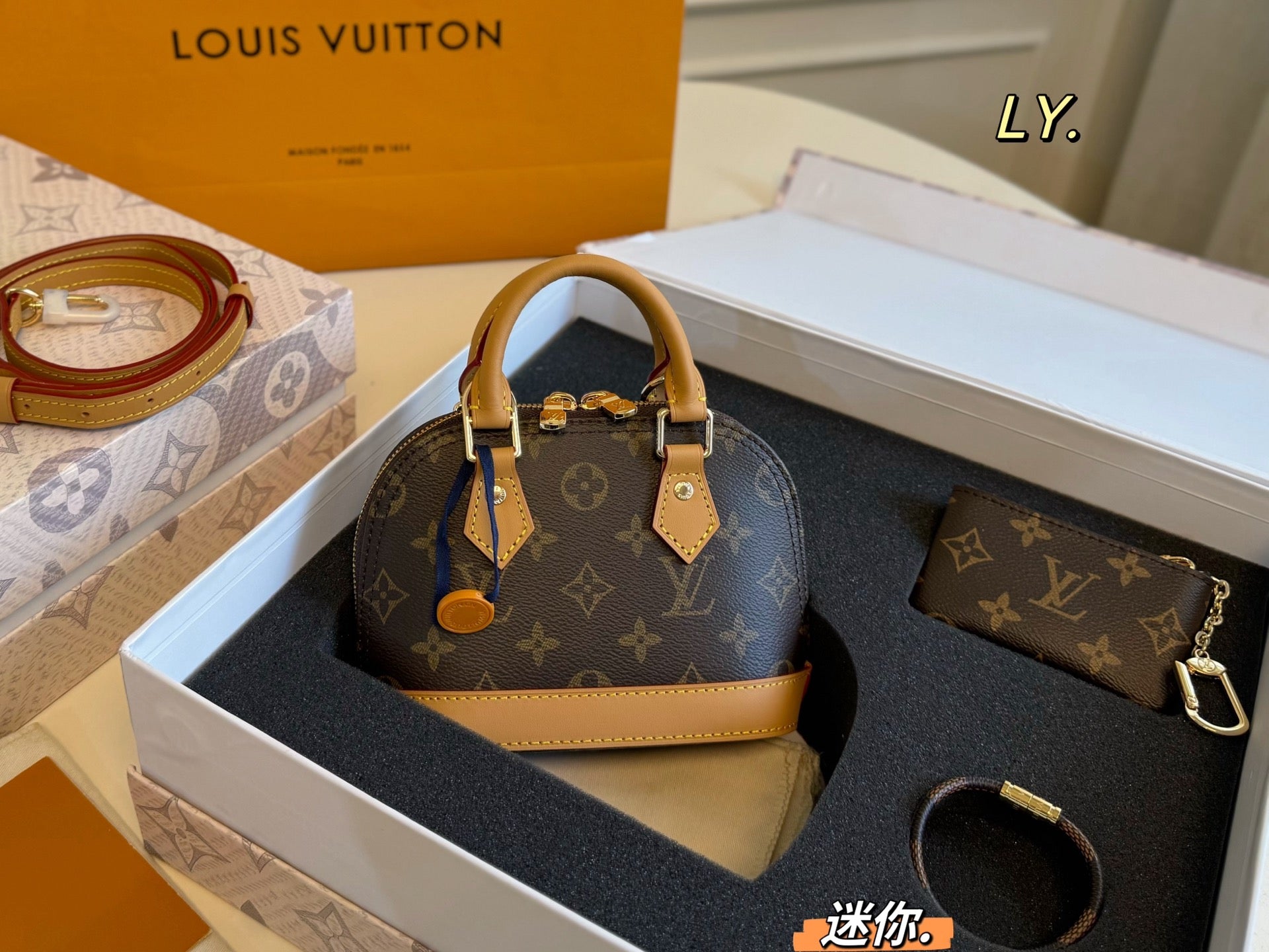 LV nano Alma Shell Bag