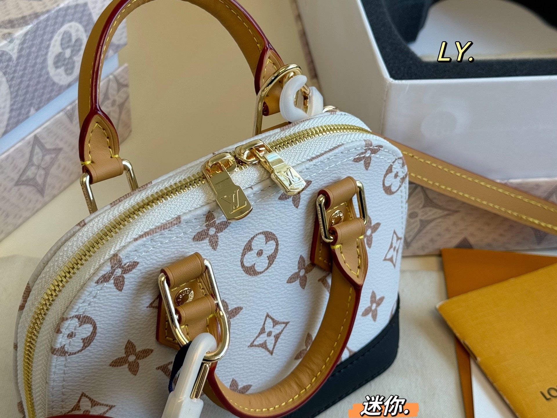 LV nano Alma Shell Bag