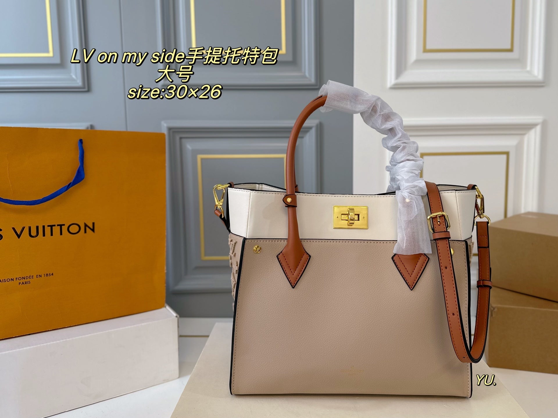 LV On My Side Handheld Tote Bag