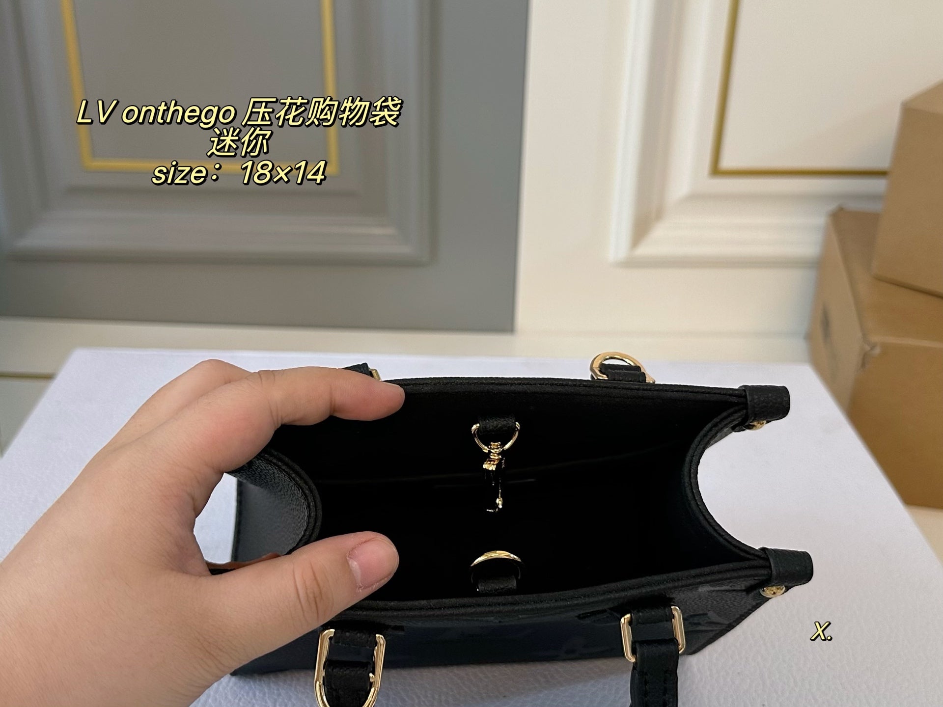 LV Jungle Tote shopping bag