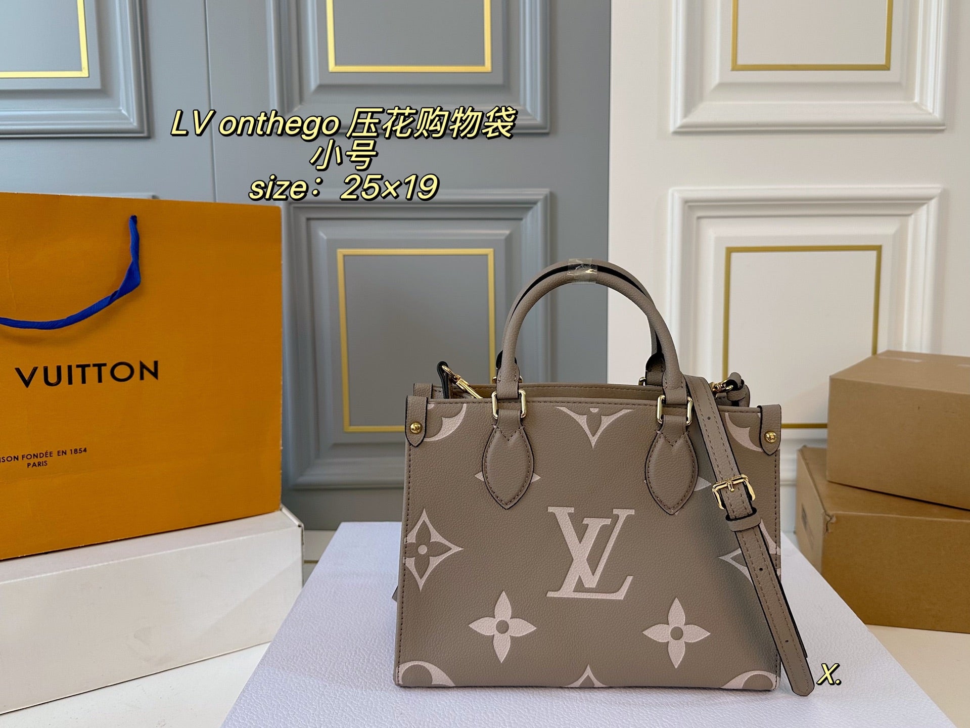 LV on the go Tote