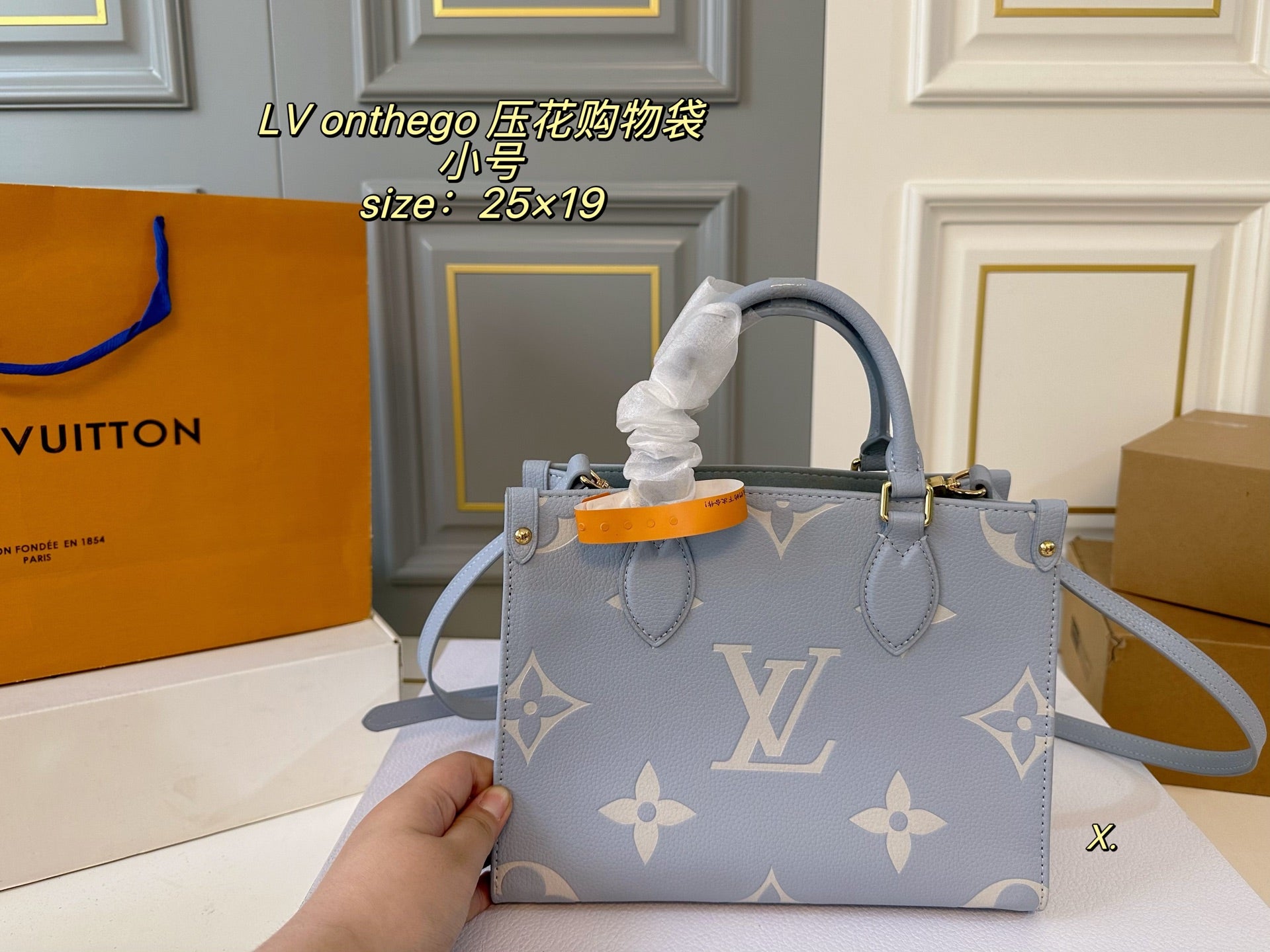 LV on the go Tote