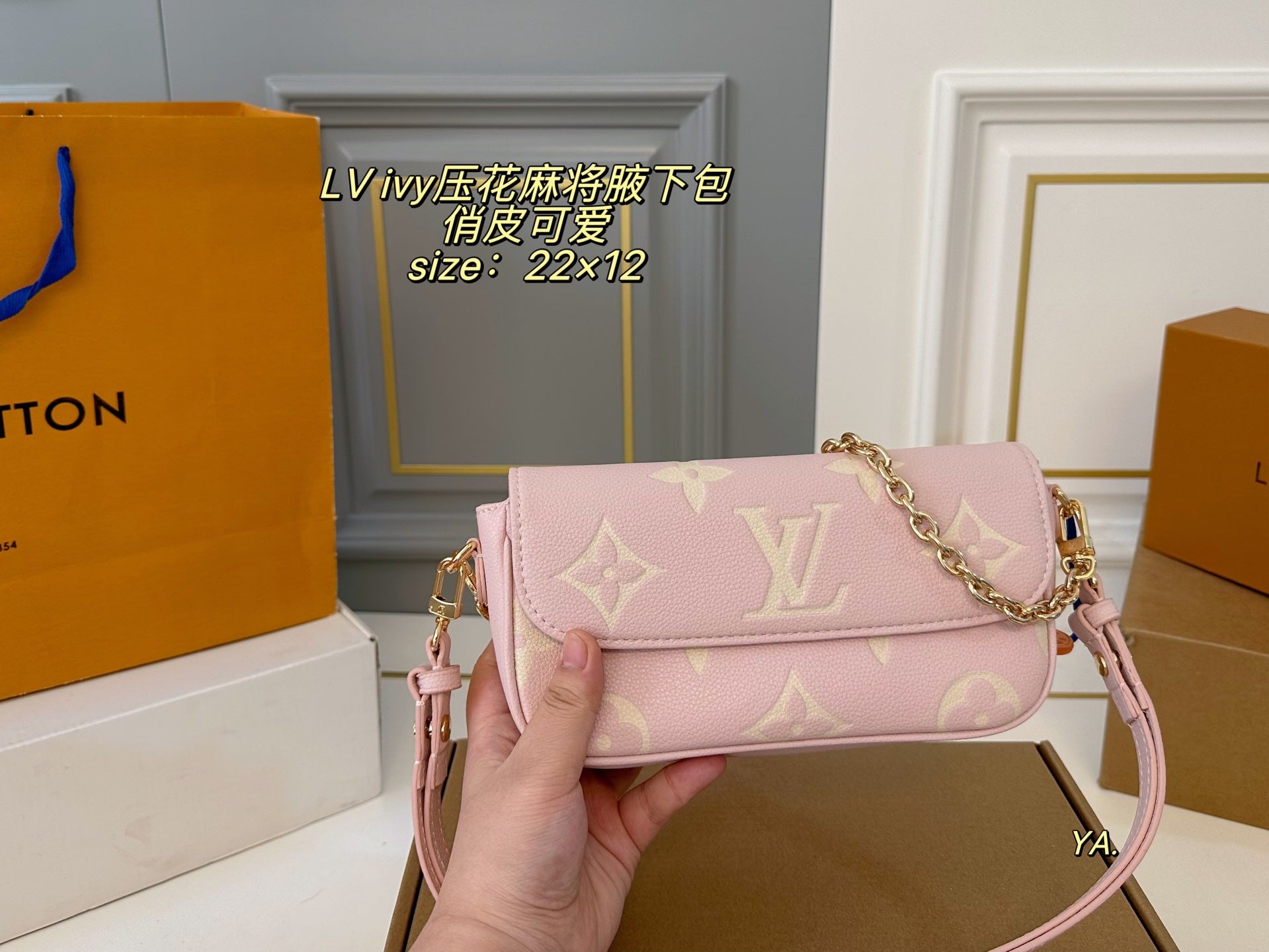 LV ivy Mahjong Bag Armpit Bag
