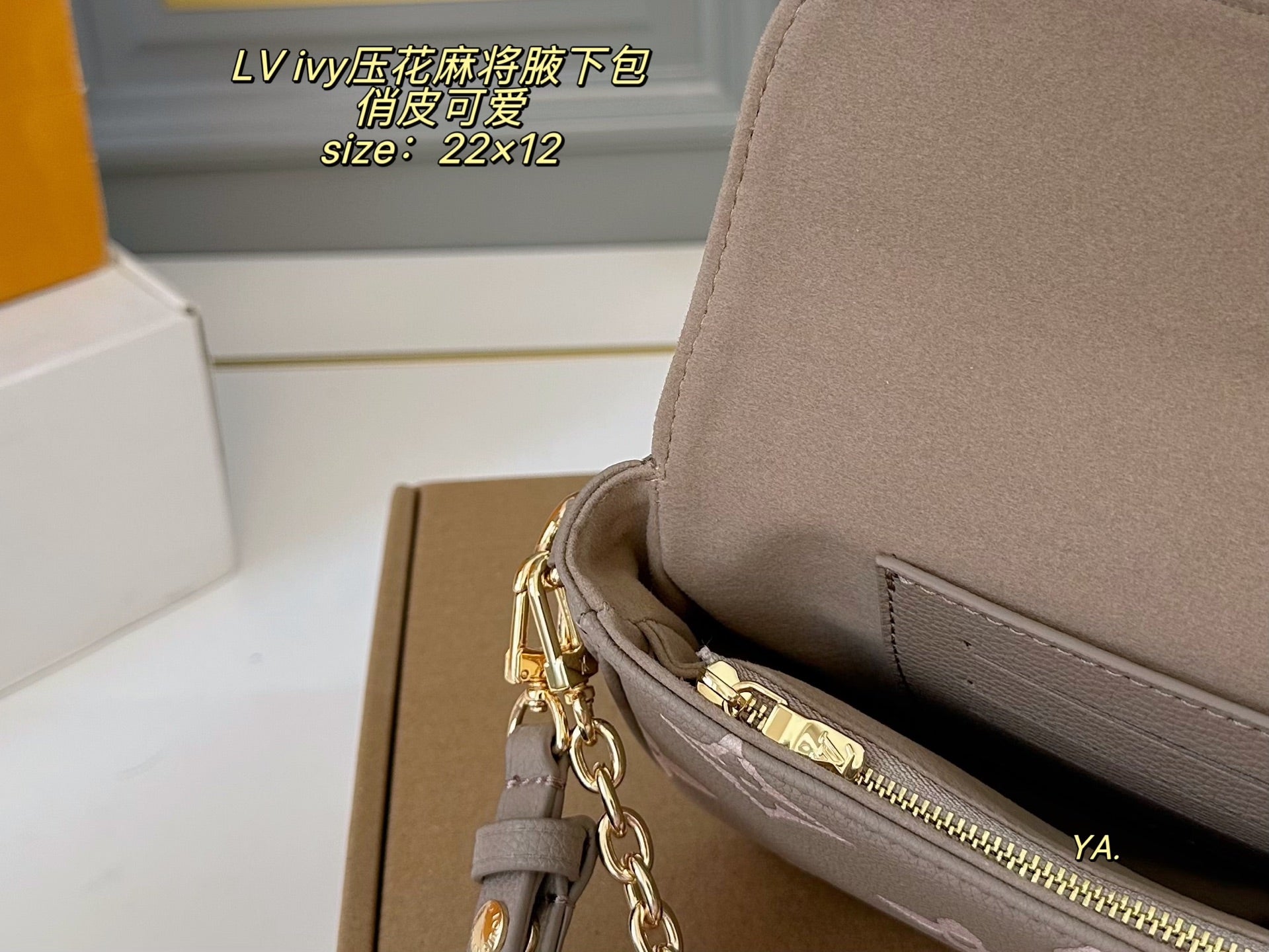 LV ivy Mahjong Bag Armpit Bag