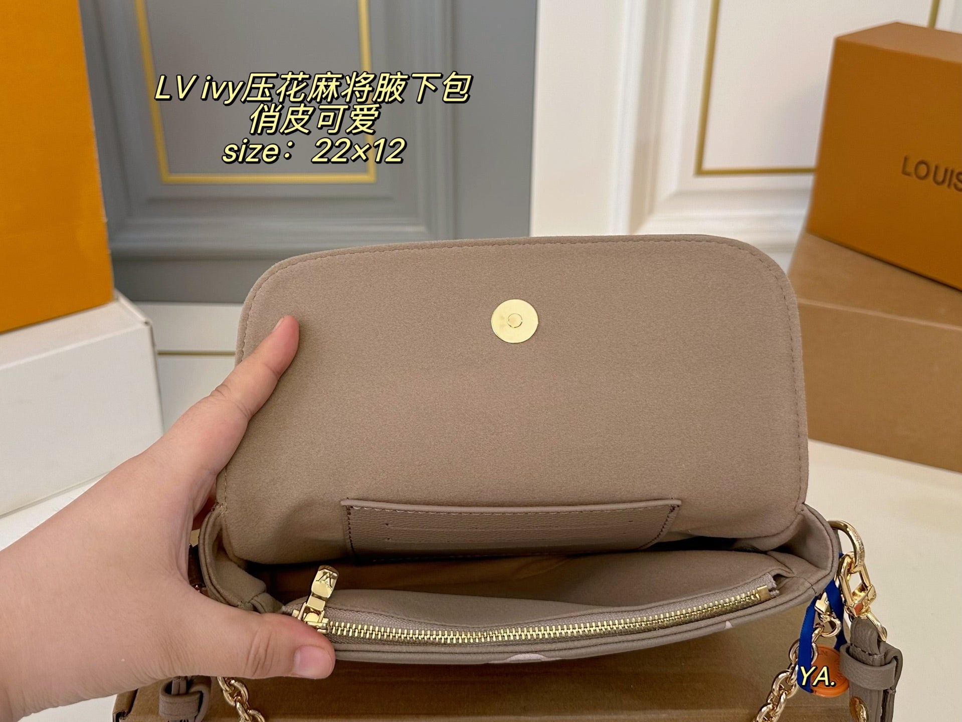 LV ivy Mahjong Bag Armpit Bag